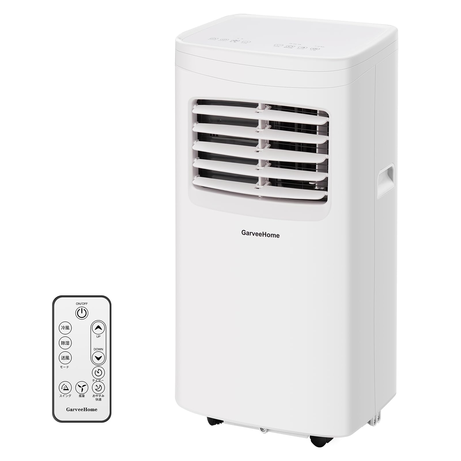 GarveeLife スポットエアコン 移動式エアコン 7~10畳 家庭用 ポータブルクーラー 工事不要 冷風 除湿 送風 ノンドレン
