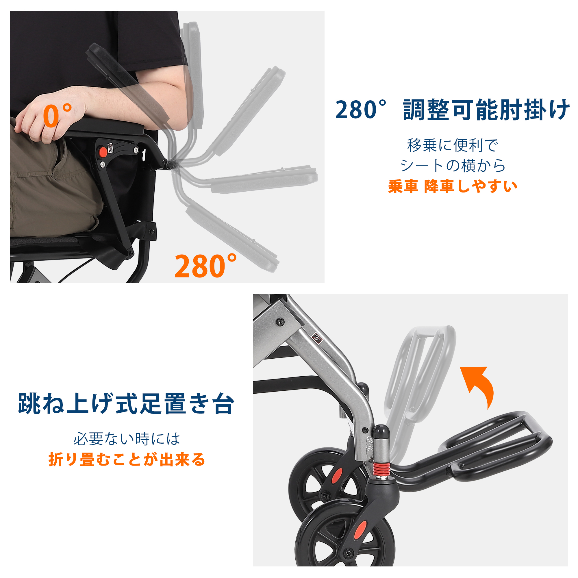 車椅子 介助用車椅子 折りたたみ式 自立可能 アルミ製 コンパクト 手元駐車ロック機能付き 車いす 車イス 折り畳み - 画像 (8)