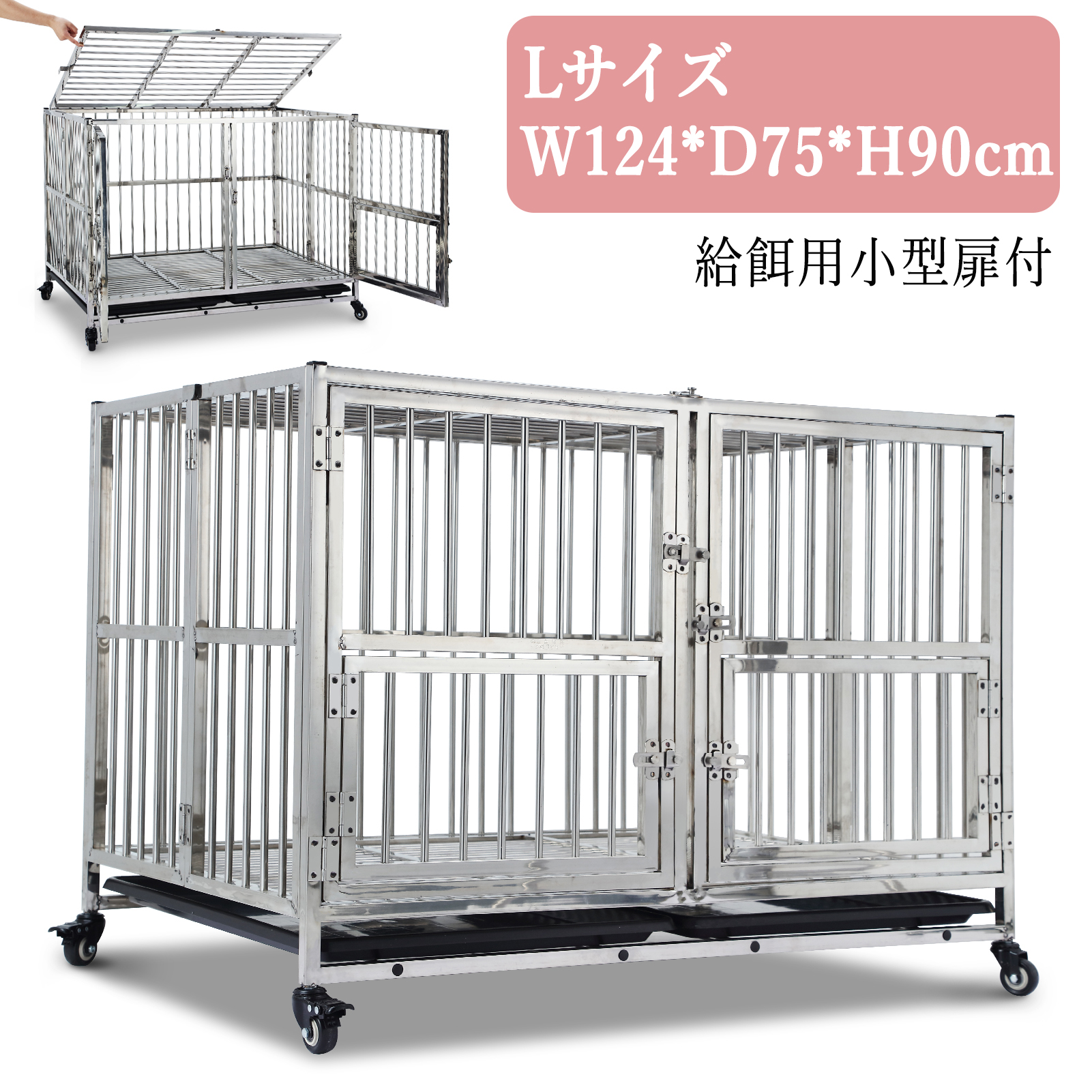 犬ゲージ 中型犬 屋根付き 大きめ 犬ゲージ 大型犬 折りたたみ 頑丈 スチール製 ペットサークル ペットケージ - 画像 (16)