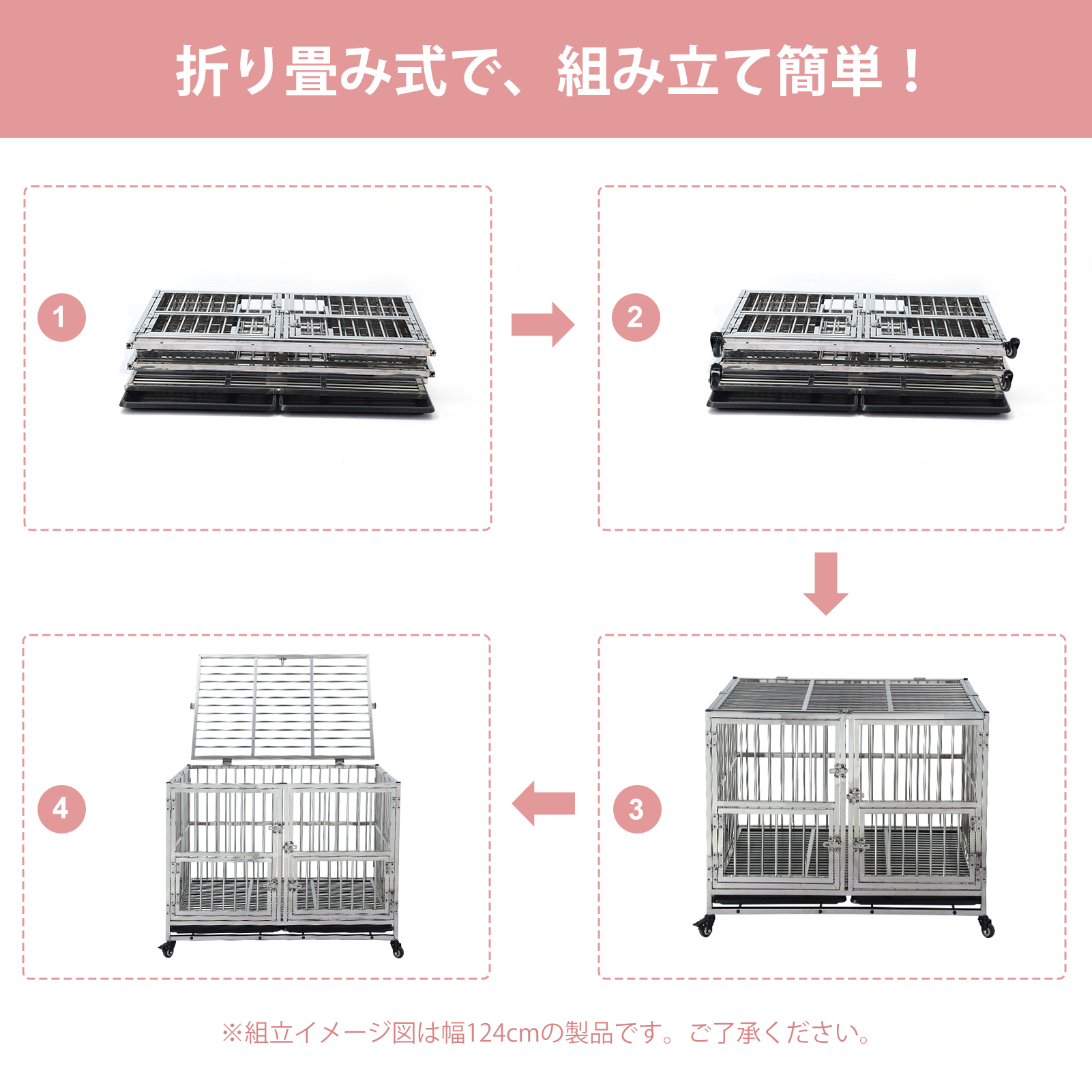 犬ゲージ 中型犬 屋根付き 大きめ 犬ゲージ 大型犬 折りたたみ 頑丈 スチール製 ペットサークル ペットケージ - 画像 (5)