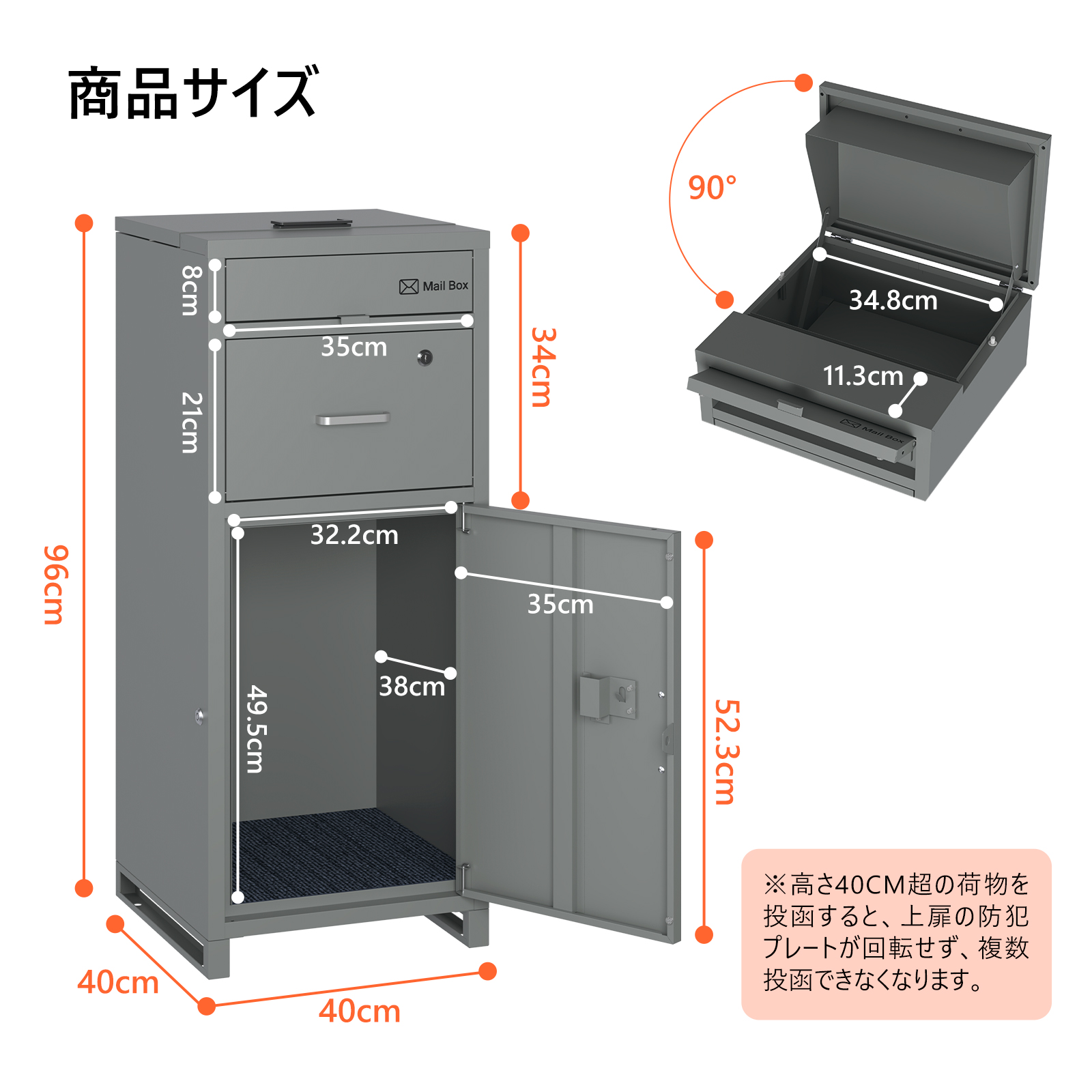 GarveeLife 宅配ボックス ポスト 一体型 置き配 複数投函可能 置き型ポスト 大容量 郵便ポス 置き配ボックス 配達ボックス メールボックス 簡単設置 - 画像 (10)