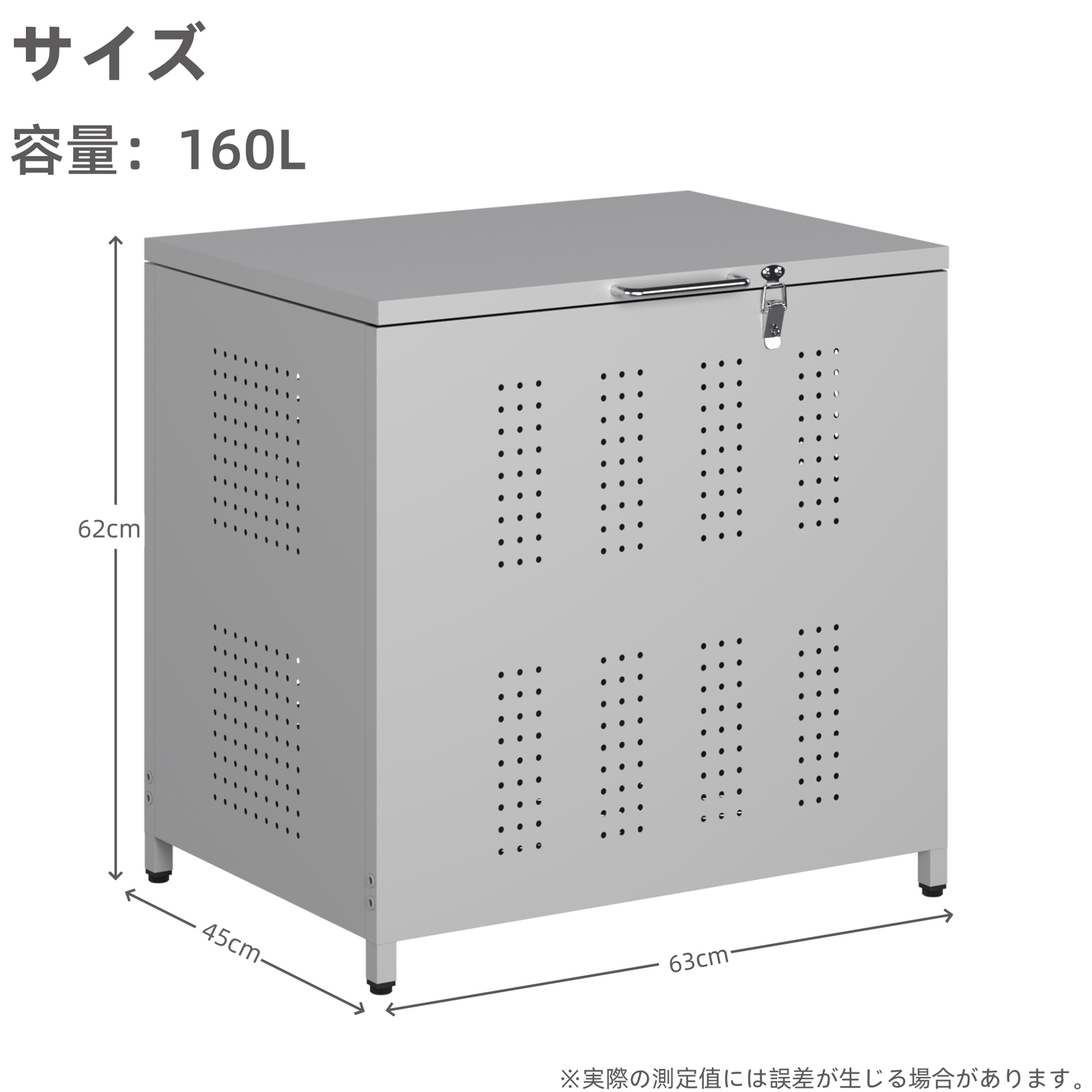 GarveeLife 屋外 ゴミ収納庫 160L 210L 350L 大容量 ダストボックス ゴミ収集ボックス 物置 屋外ゴミ収納庫 - 画像 (11)