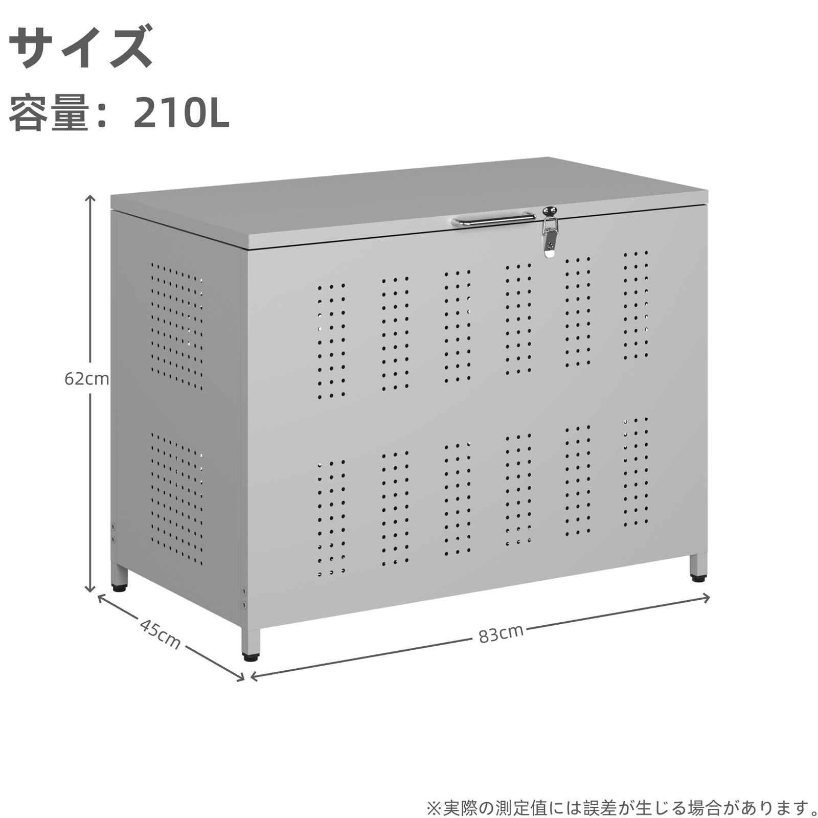 GarveeLife 屋外 ゴミ収納庫 160L 210L 350L 大容量 ダストボックス ゴミ収集ボックス 物置 屋外ゴミ収納庫 - 画像 (12)