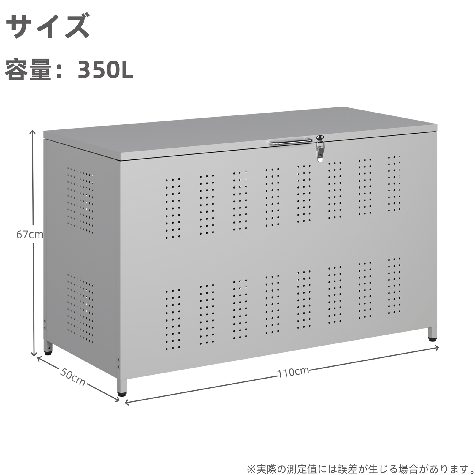 GarveeLife 屋外 ゴミ収納庫 160L 210L 350L 大容量 ダストボックス ゴミ収集ボックス 物置 屋外ゴミ収納庫 - 画像 (13)