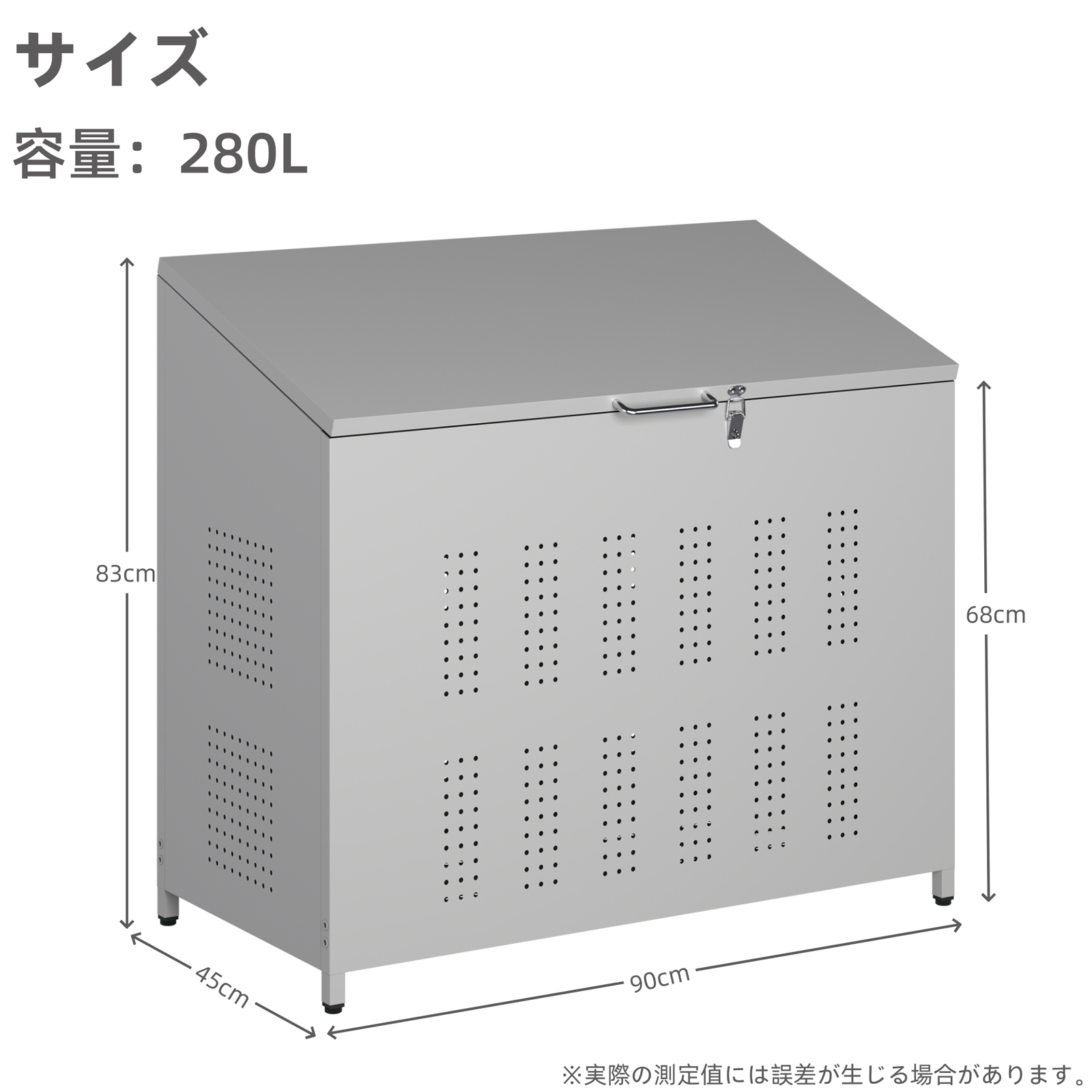 GarveeLife 屋外 ゴミ収納庫 280L 斜面 大容量 ダストボックス ゴミ収集ボックス 物置 屋外ゴミ収納庫 - 画像 (8)