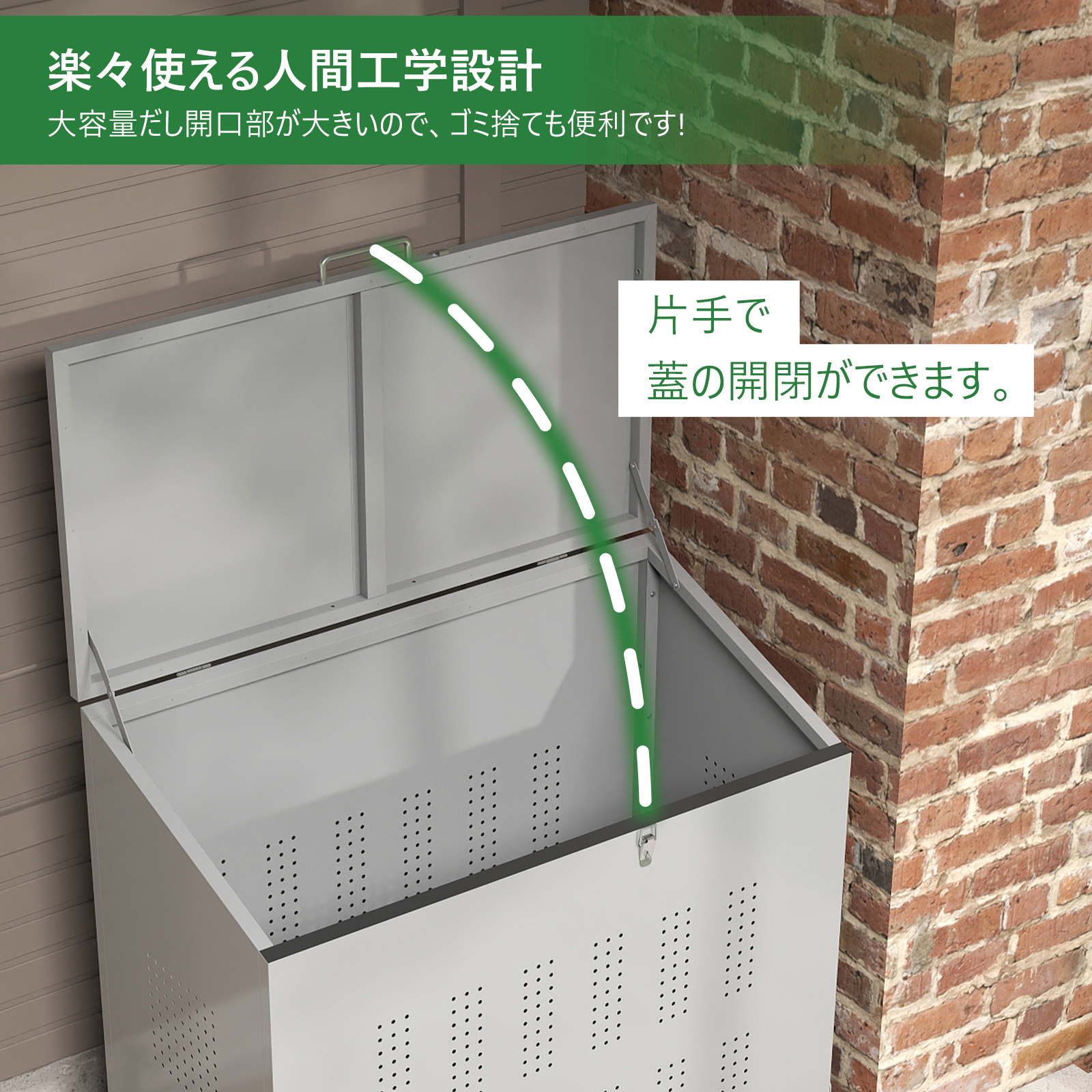 GarveeLife 屋外 ゴミ収納庫 280L 斜面 大容量 ダストボックス ゴミ収集ボックス 物置 屋外ゴミ収納庫 - 画像 (2)