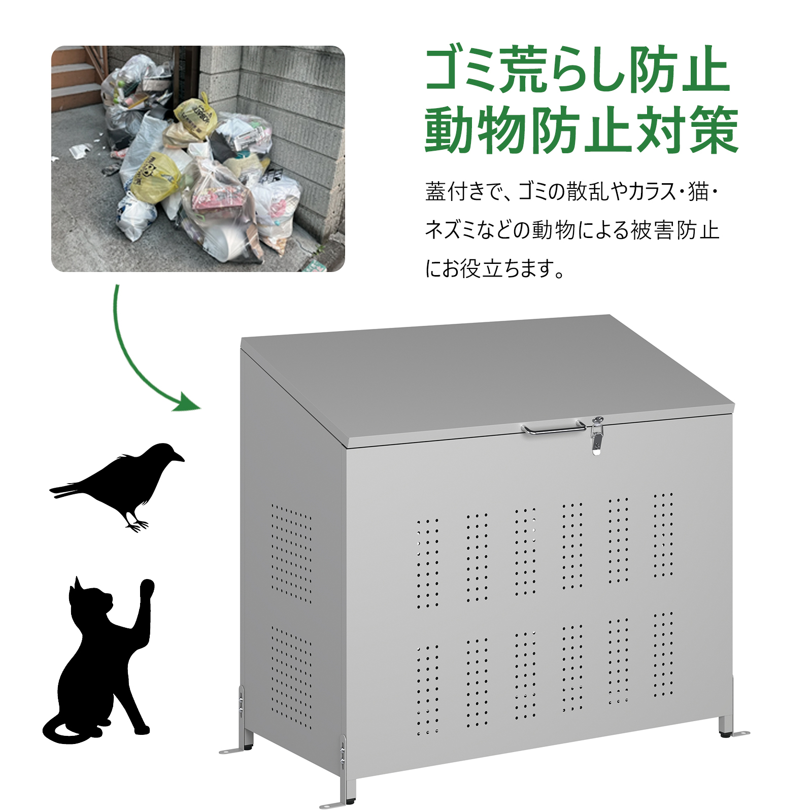 GarveeLife 屋外 ゴミ収納庫 280L 斜面 大容量 ダストボックス ゴミ収集ボックス 物置 屋外ゴミ収納庫 - 画像 (7)