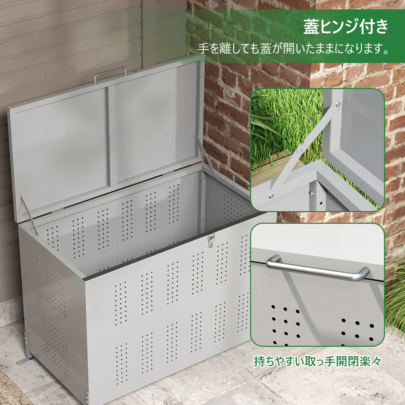 GarveeLife 屋外 ゴミ収納庫 160L 210L 350L 大容量 ダストボックス ゴミ収集ボックス 物置 屋外ゴミ収納庫 - 画像 (5)