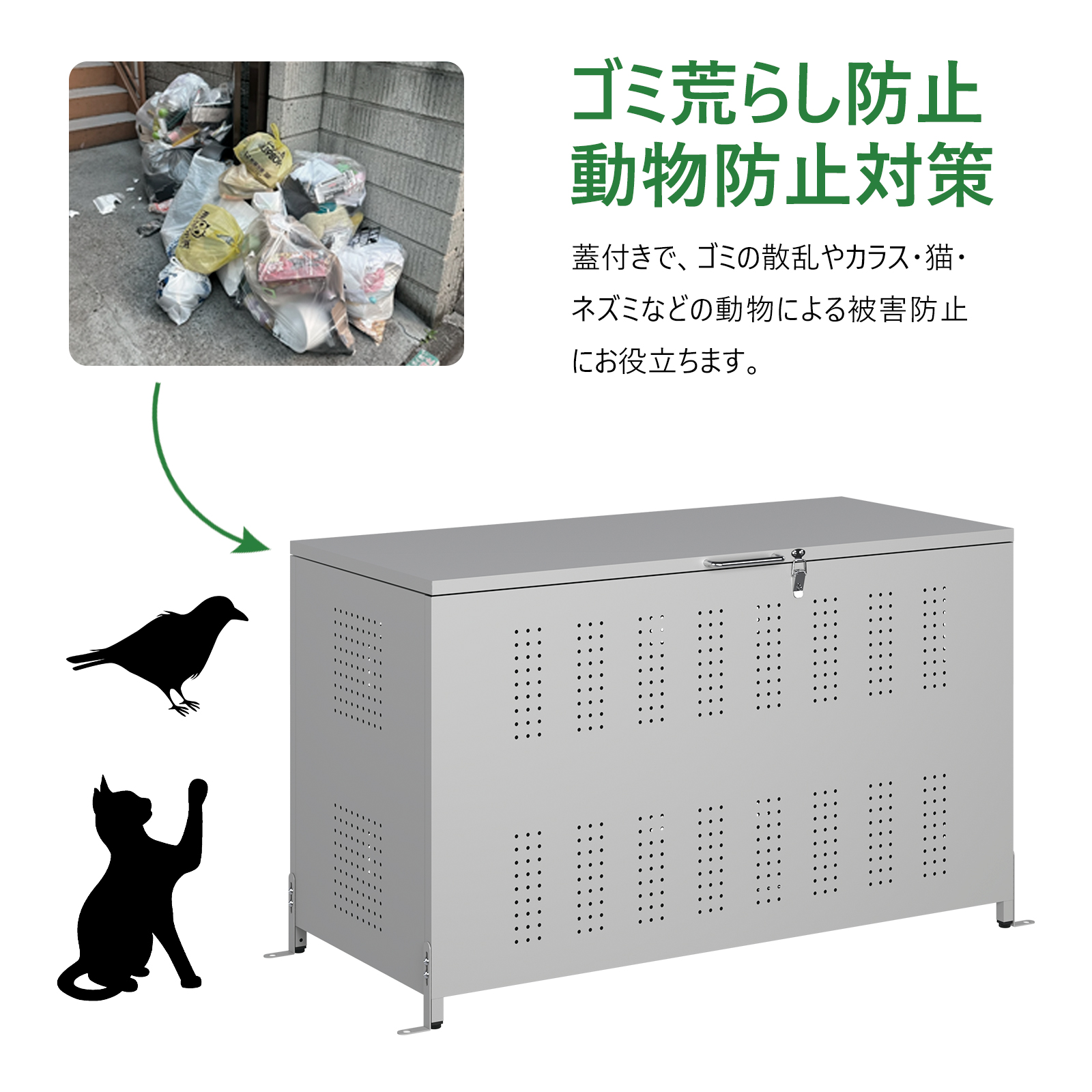 GarveeLife 屋外 ゴミ収納庫 160L 210L 350L 大容量 ダストボックス ゴミ収集ボックス 物置 屋外ゴミ収納庫 - 画像 (8)