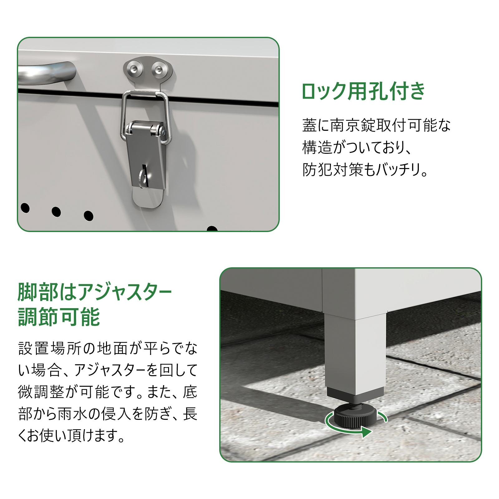 GarveeLife 屋外 ゴミ収納庫 160L 210L 350L 大容量 ダストボックス ゴミ収集ボックス 物置 屋外ゴミ収納庫 - 画像 (9)