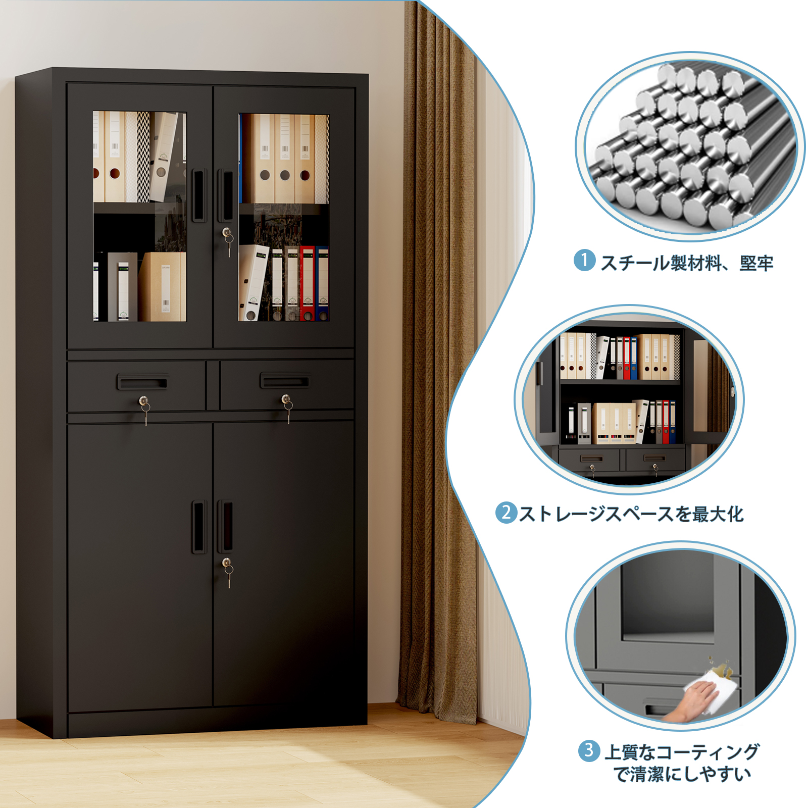 スチール書庫 書庫 キャビネット オフィス家具 事務所 書棚 本棚 可動棚付き ガラス引戸書庫 - 画像 (5)