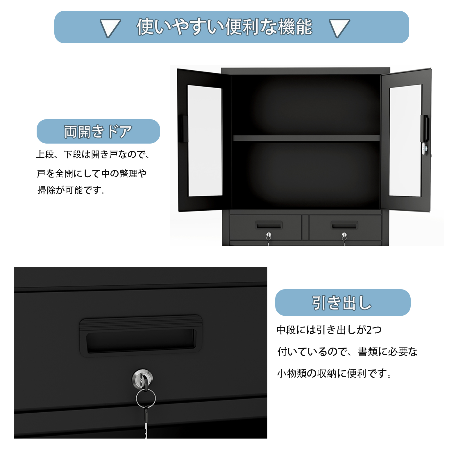 GarveeLife スチール 書庫 キャビネット オフィス家具 事務所 書棚 本棚 可動棚付き オフィス収納 オフィスキャビネット - 画像 (3)