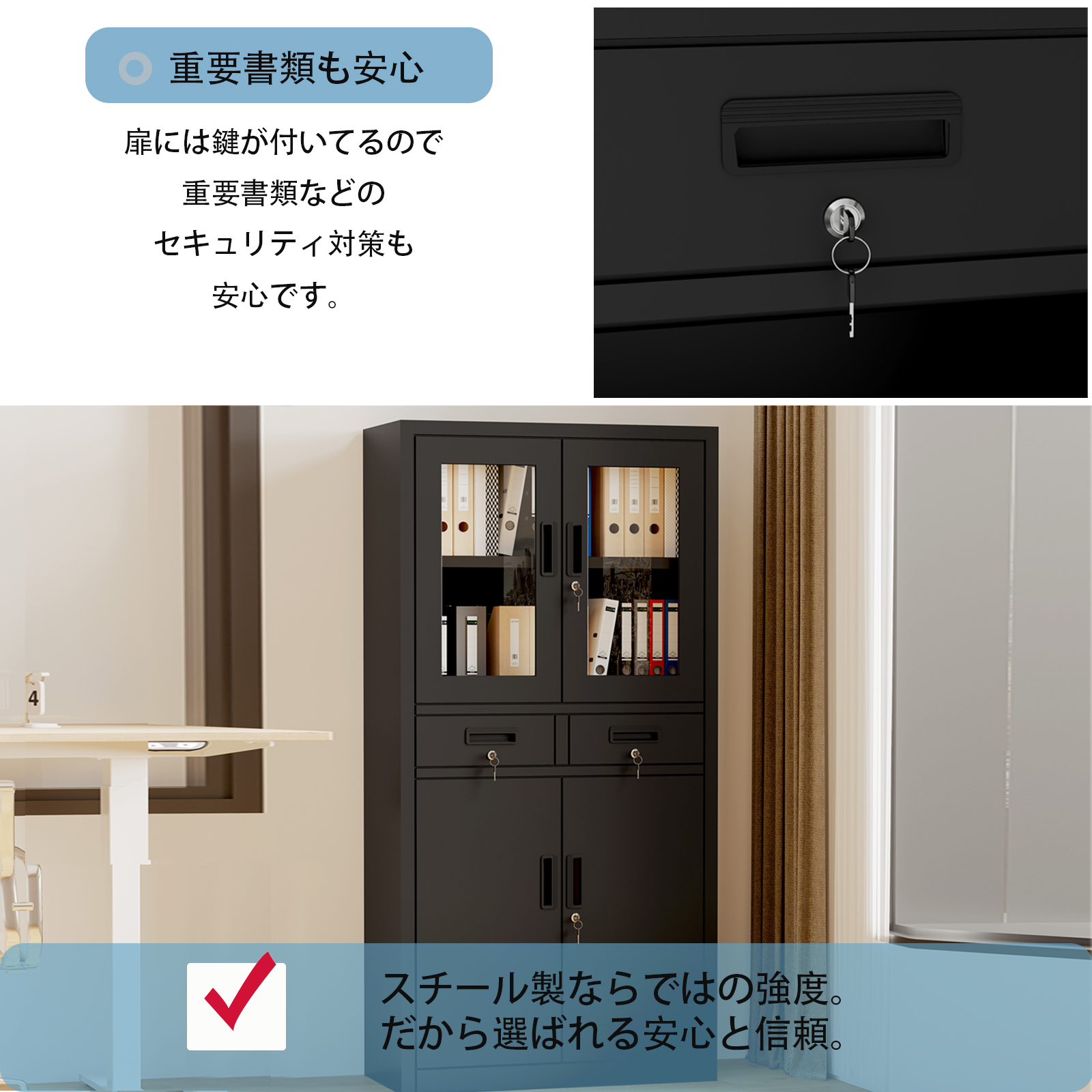 GarveeLife スチール 書庫 キャビネット オフィス家具 事務所 書棚 本棚 可動棚付き オフィス収納 オフィスキャビネット - 画像 (4)