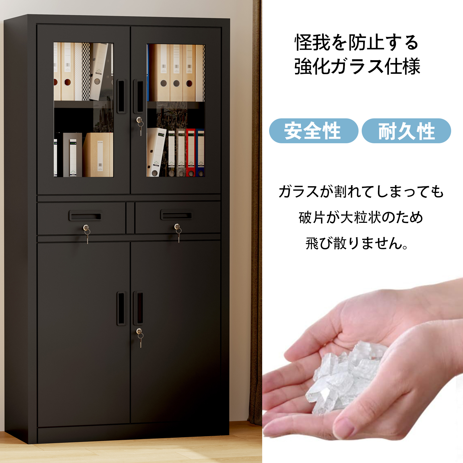 GarveeLife スチール 書庫 キャビネット オフィス家具 事務所 書棚 本棚 可動棚付き オフィス収納 オフィスキャビネット - 画像 (6)