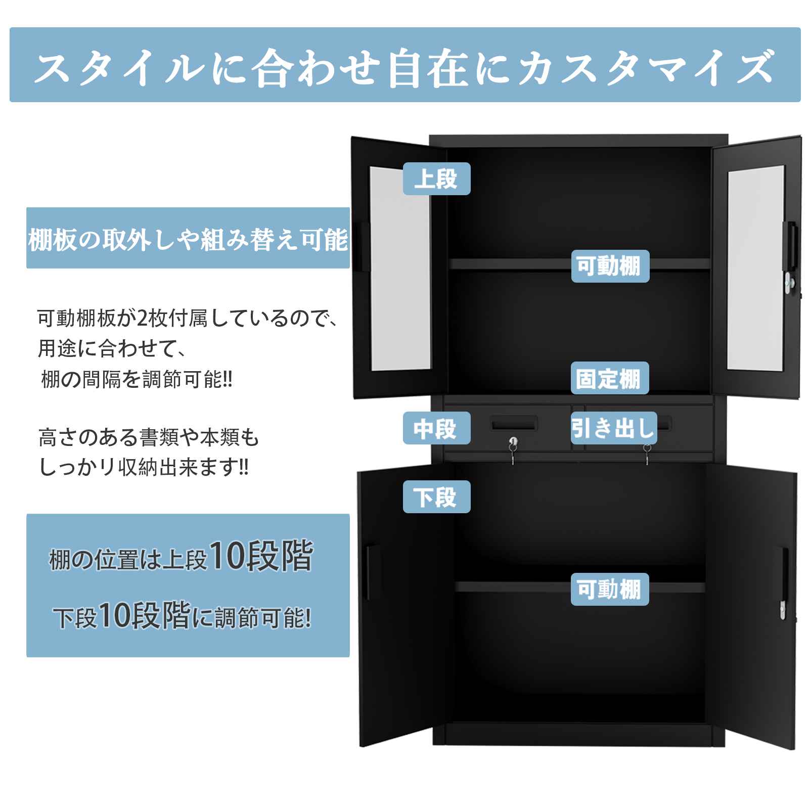 GarveeLife スチール 書庫 キャビネット オフィス家具 事務所 書棚 本棚 可動棚付き オフィス収納 オフィスキャビネット - 画像 (7)