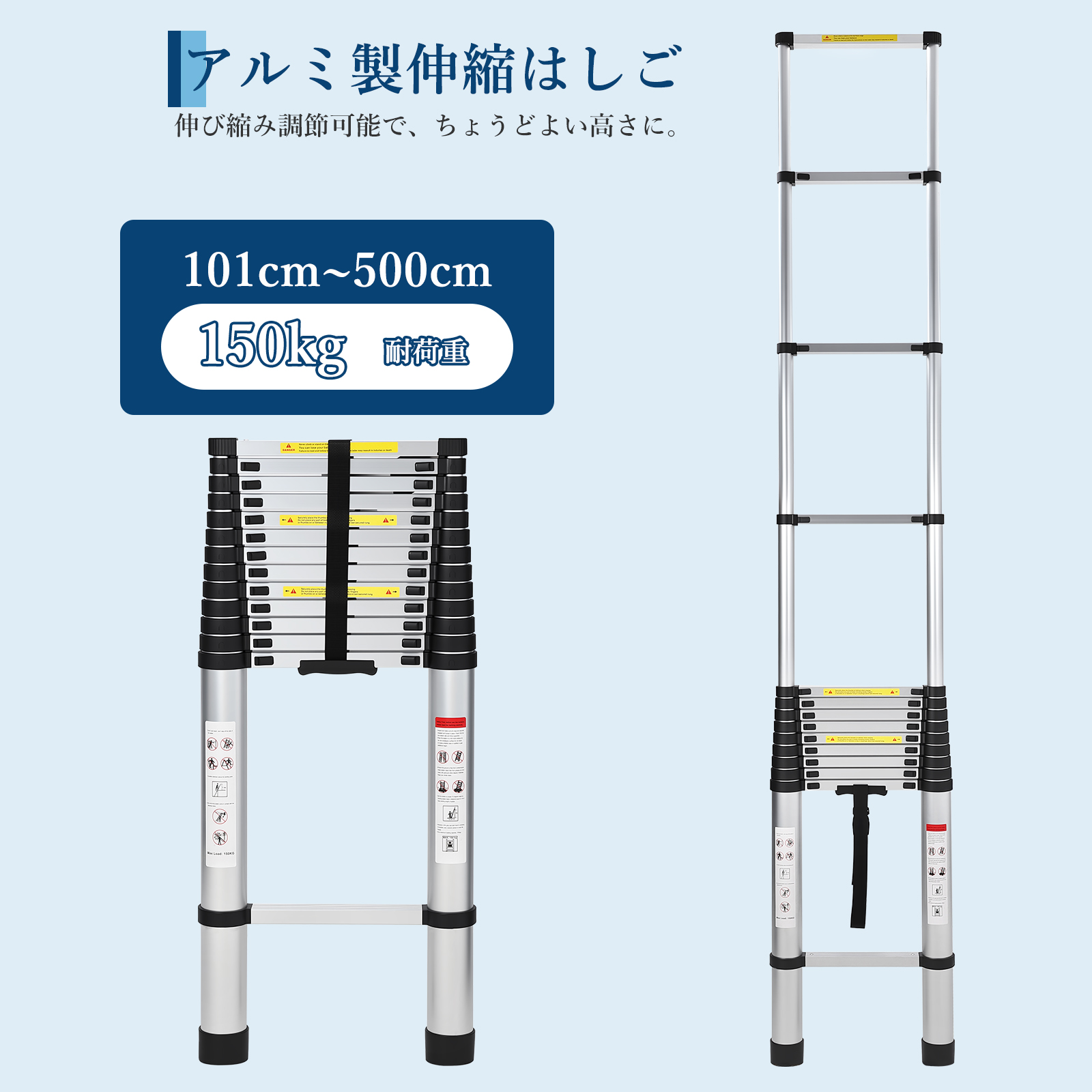伸縮はしご 2.6m 3.2m 3.8m 5m 6.2m はしご 梯子 耐荷重150kg アルミ スライド式 折り畳み 安全ロック - 画像 (8)