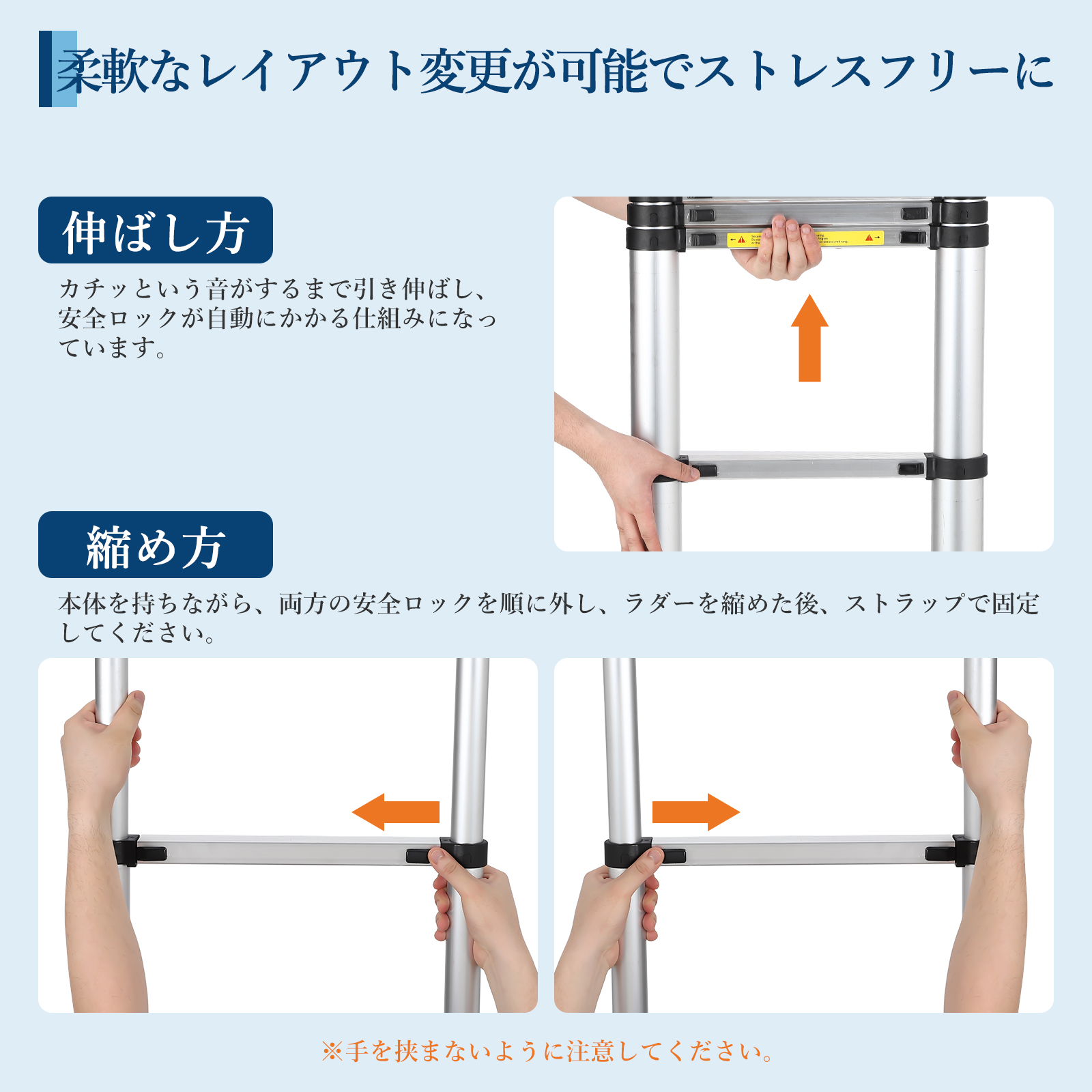伸縮はしご 2.6m 3.2m 3.8m 5m 6.2m はしご 梯子 耐荷重150kg アルミ スライド式 折り畳み 安全ロック - 画像 (14)