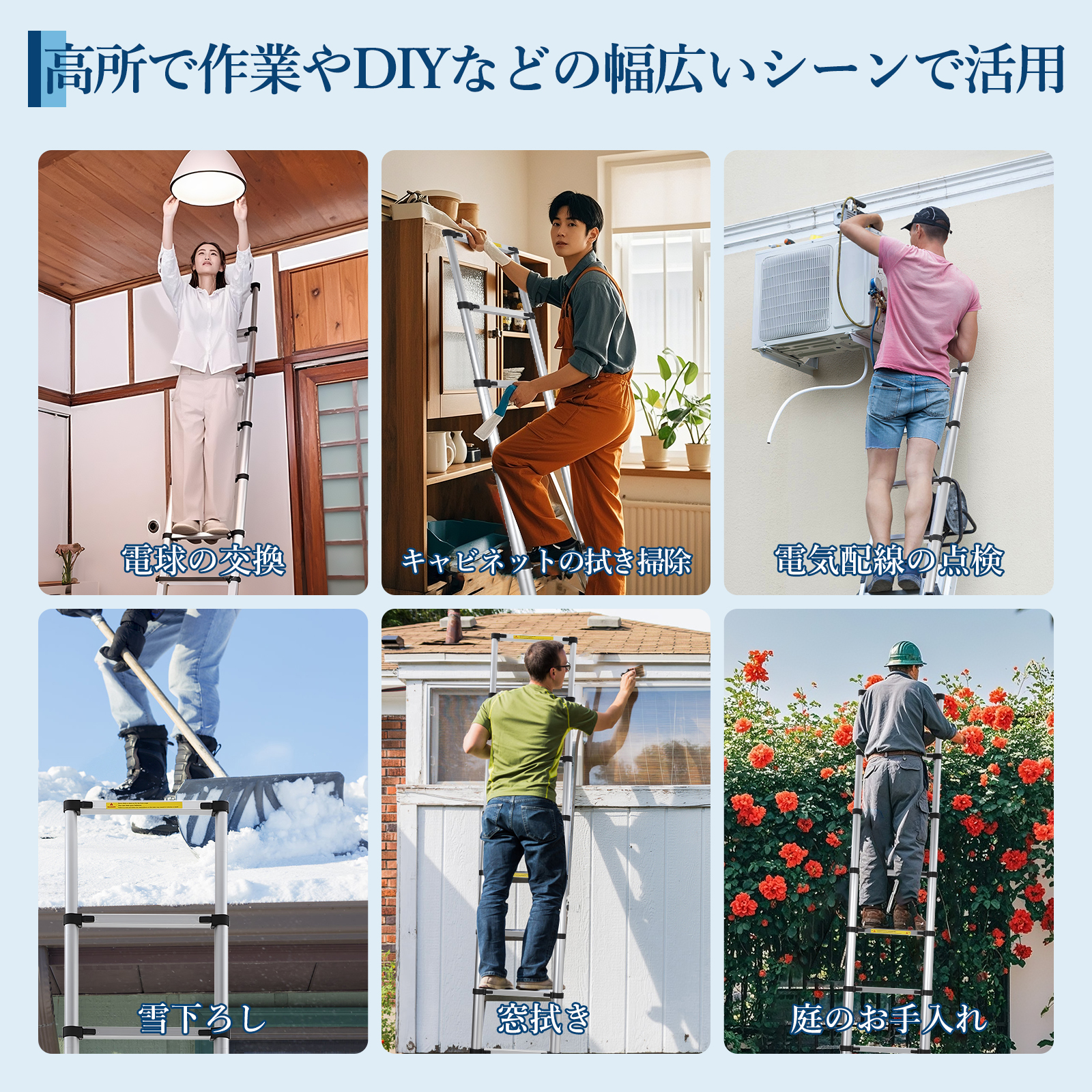 伸縮はしご 2.6m 3.2m 3.8m 5m 6.2m はしご 梯子 耐荷重150kg アルミ スライド式 折り畳み 安全ロック - 画像 (12)