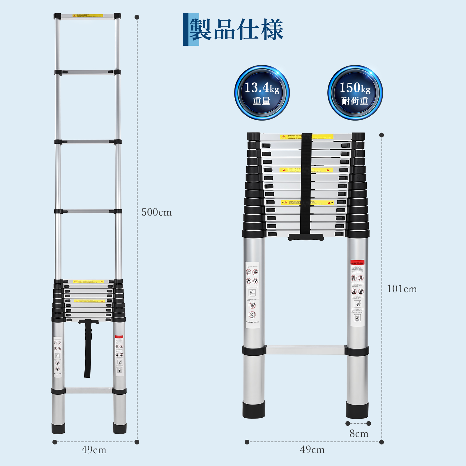 伸縮はしご 2.6m 3.2m 3.8m 5m 6.2m はしご 梯子 耐荷重150kg アルミ スライド式 折り畳み 安全ロック - 画像 (4)