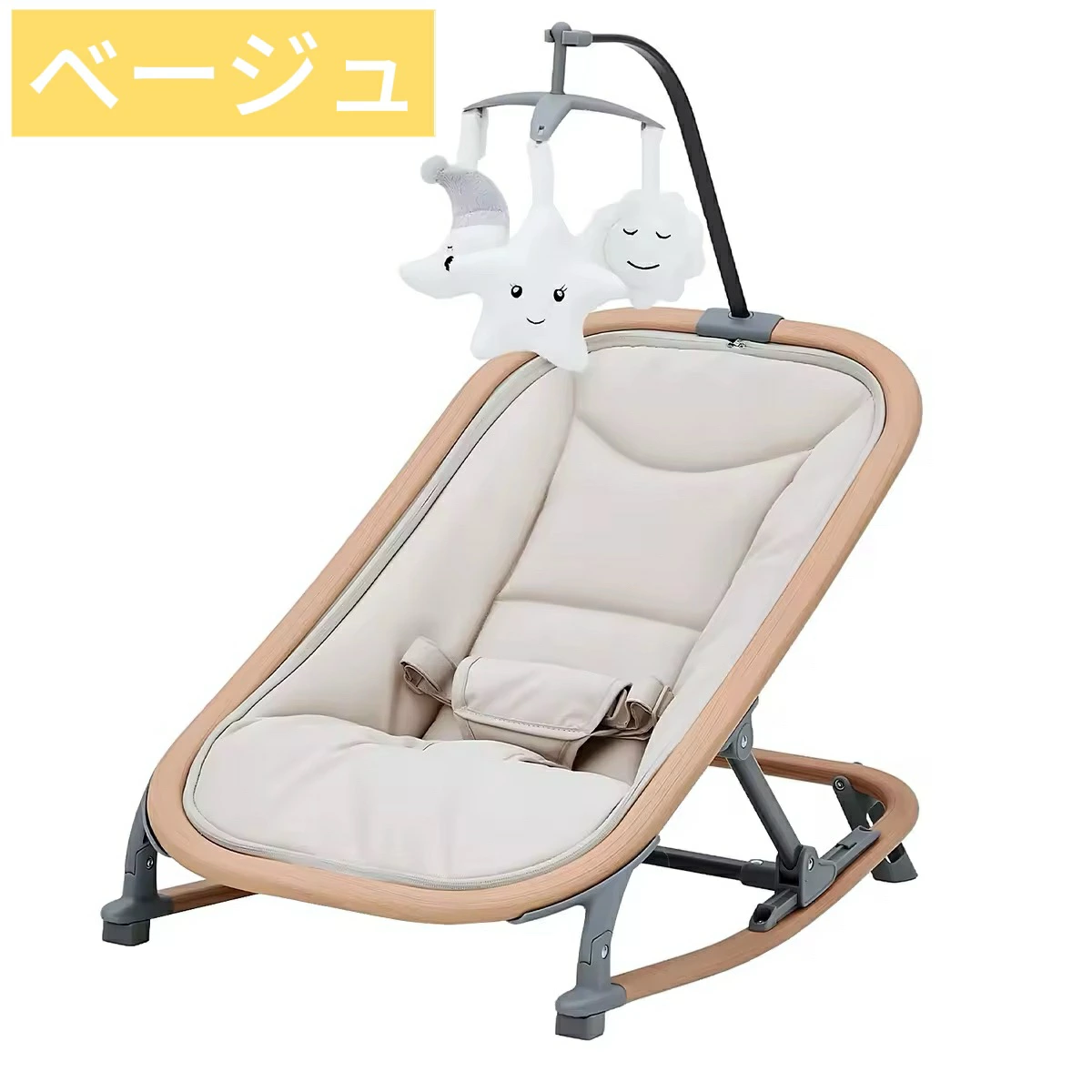 バウンサー 2in1バウンシングシート 生後1カ月頃~ 3段階調節 組立不要 折り畳み 持ち運び 軽量 - 画像 (11)