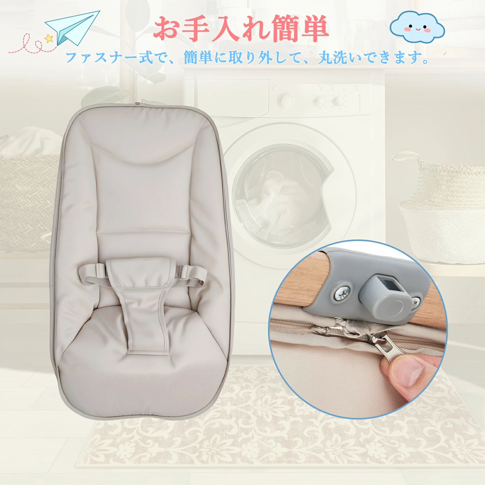 バウンサー 2in1バウンシングシート 生後1カ月頃~ 3段階調節 組立不要 折り畳み 持ち運び 軽量 - 画像 (4)