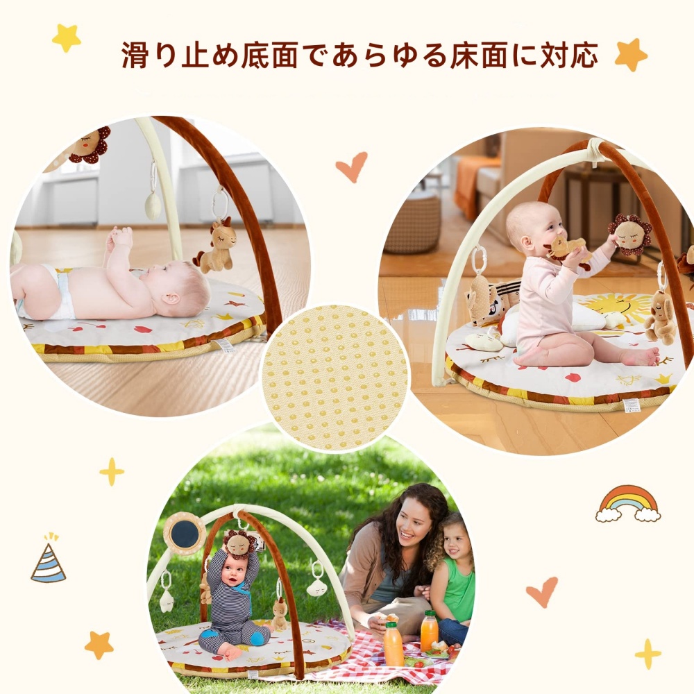 ベビージム プレイジム プレイマット 赤ちゃん 新生児 おもちゃ 室内遊具 知育玩具 人気 出産祝い プレゼント 赤ちゃん向けジム 0ヶ月?36ヶ月 - 画像 (5)