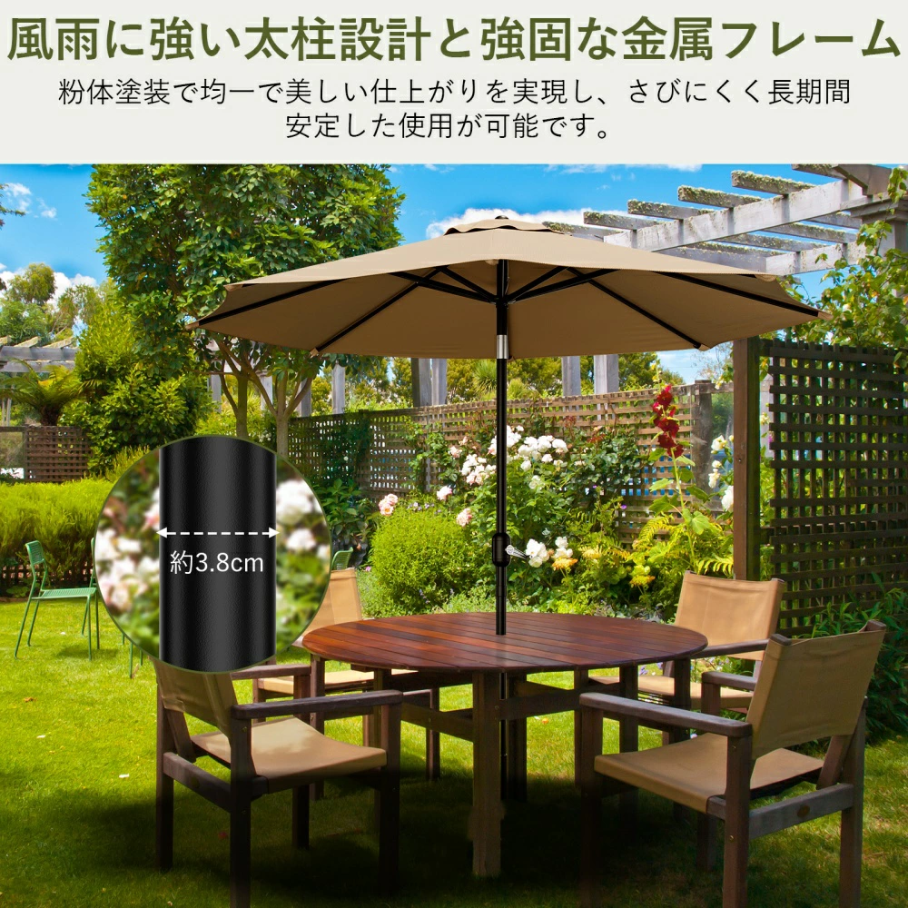 パラソル ガーデンパラソル 215/230/270cm 日よけ 撥水 UV加工 角度調節 庭傘 釣り傘 ビーチパラソル 日傘 - 画像 (5)