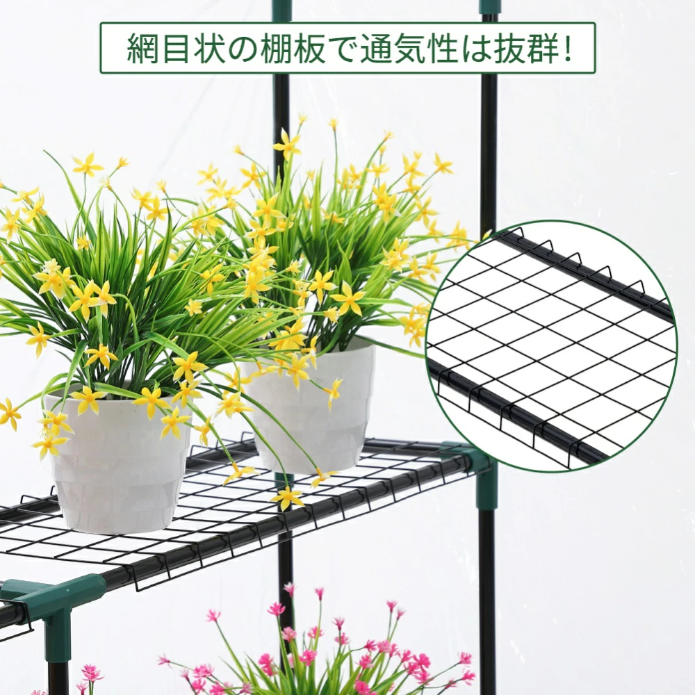 ガーデンハウス 家庭菜園 ビニールハウス ビニール温室 大容量 家庭用 簡易 風対策 霜よけ - 画像 (7)