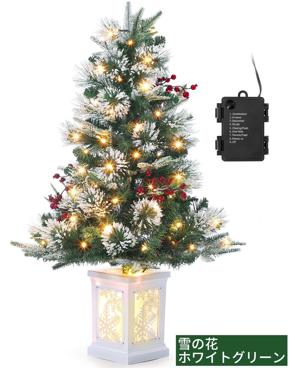 クリスマスツリー 90cm 松ぼっくり 北欧風 LEDイルミネーションライト付き おしゃれ クリスマスグッズ 装飾 雪の花 - 画像 (10)