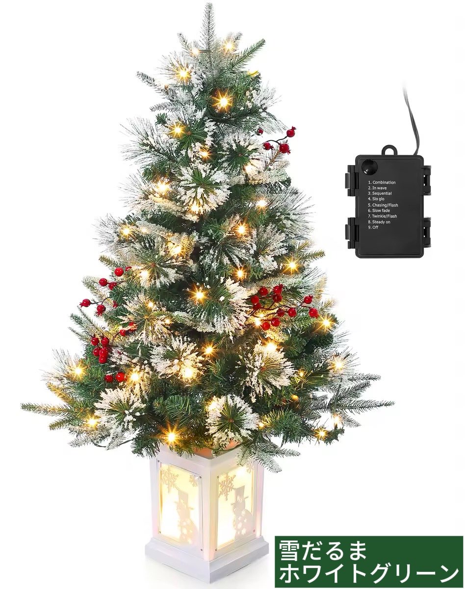 クリスマスツリー 90cm 松ぼっくり 北欧風 LEDイルミネーションライト付き おしゃれ クリスマスグッズ 装飾 雪の花 - 画像 (11)