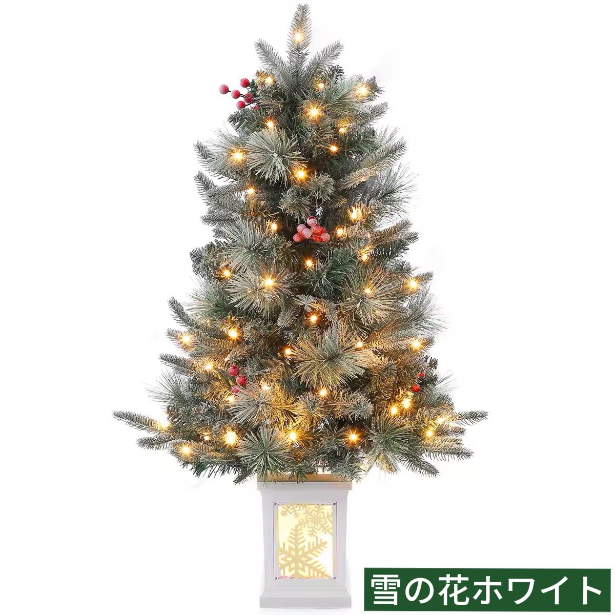 クリスマスツリー 90cm 松ぼっくり 北欧風 LEDイルミネーションライト付き おしゃれ クリスマスグッズ 装飾 雪の花 - 画像 (12)