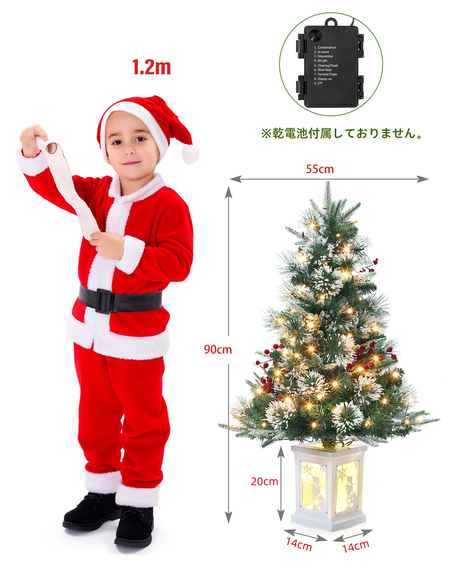 クリスマスツリー 90cm 松ぼっくり 北欧風 LEDイルミネーションライト付き おしゃれ クリスマスグッズ 装飾 雪の花 - 画像 (3)