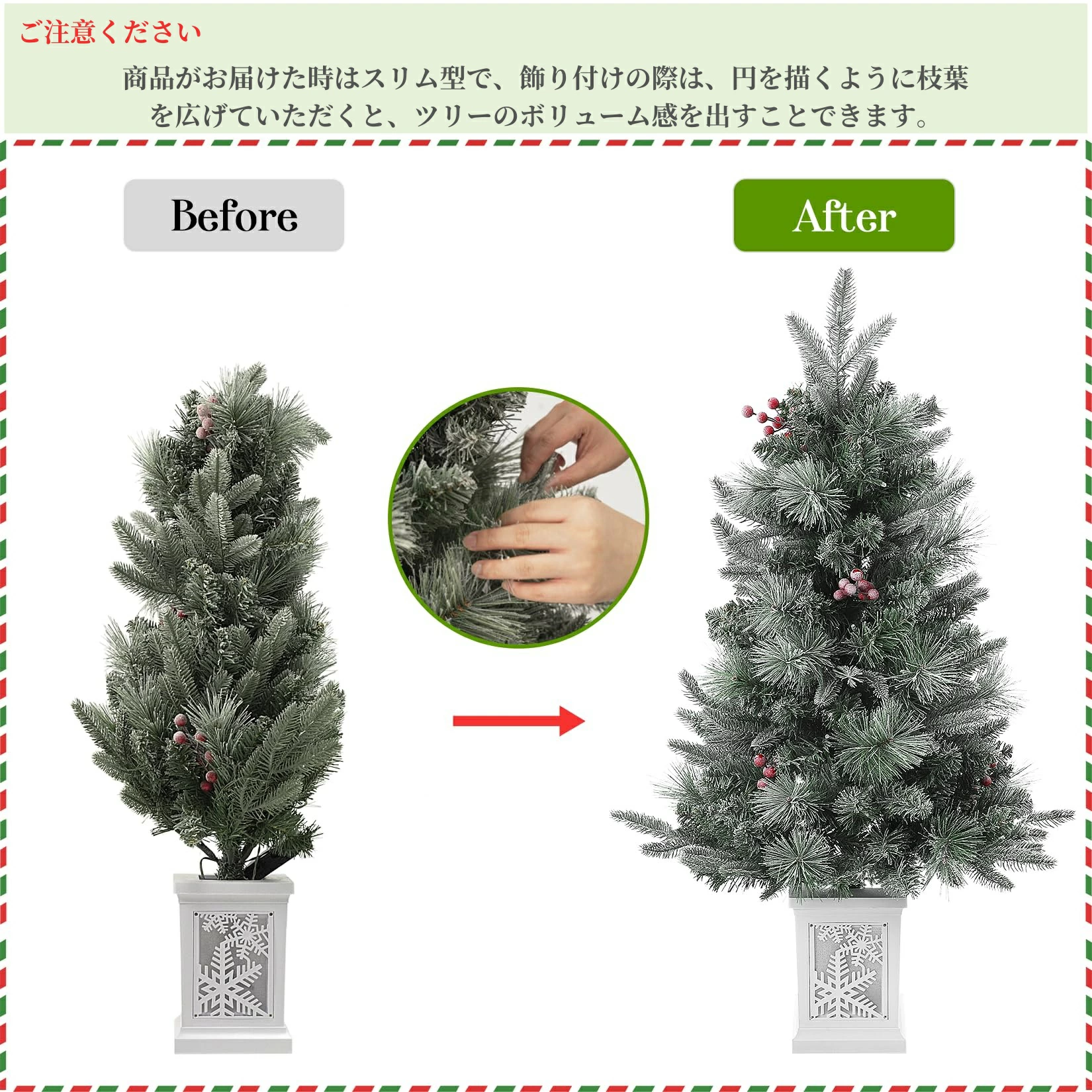 クリスマスツリー 90cm 松ぼっくり 北欧風 LEDイルミネーションライト付き おしゃれ クリスマスグッズ 装飾 雪の花 - 画像 (7)