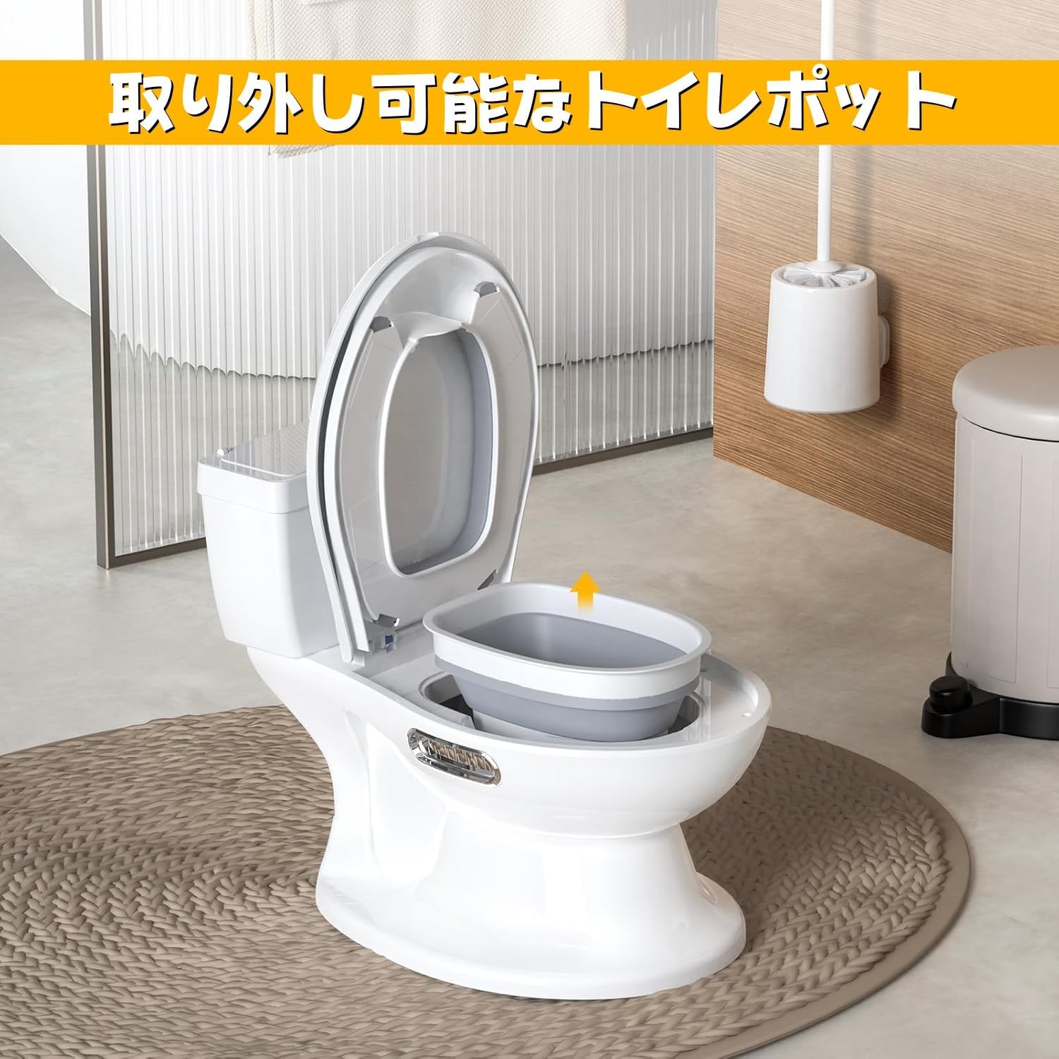 子供用 おまる 洋式トイレ 組立簡単 トイレトレーニング 男の子 女の子 育児 トイトレ - 画像 (6)