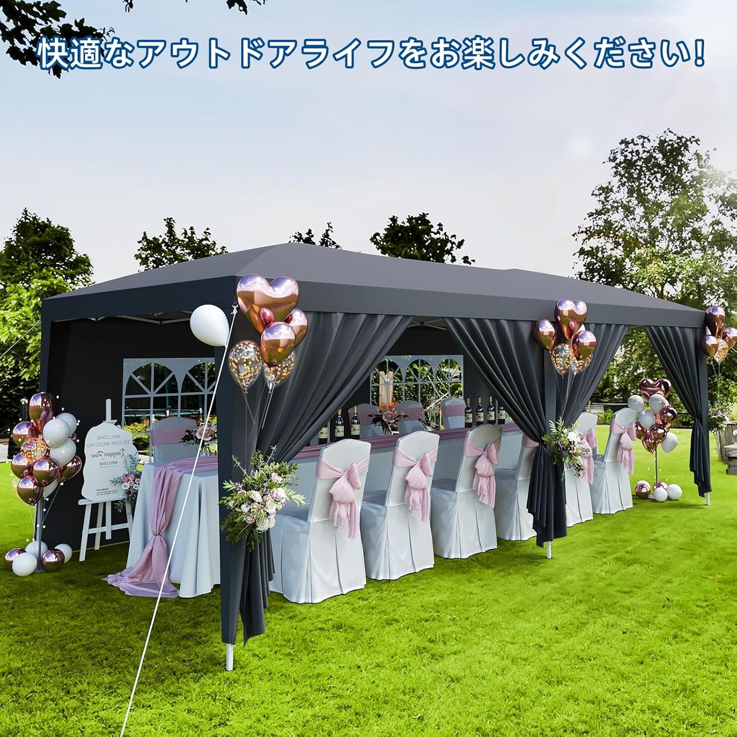 ワンタッチタープテント 大型タープテント 3m×6 m 3段階調節可能 UVカット/遮熱/完全防水/防風 - 画像 (8)