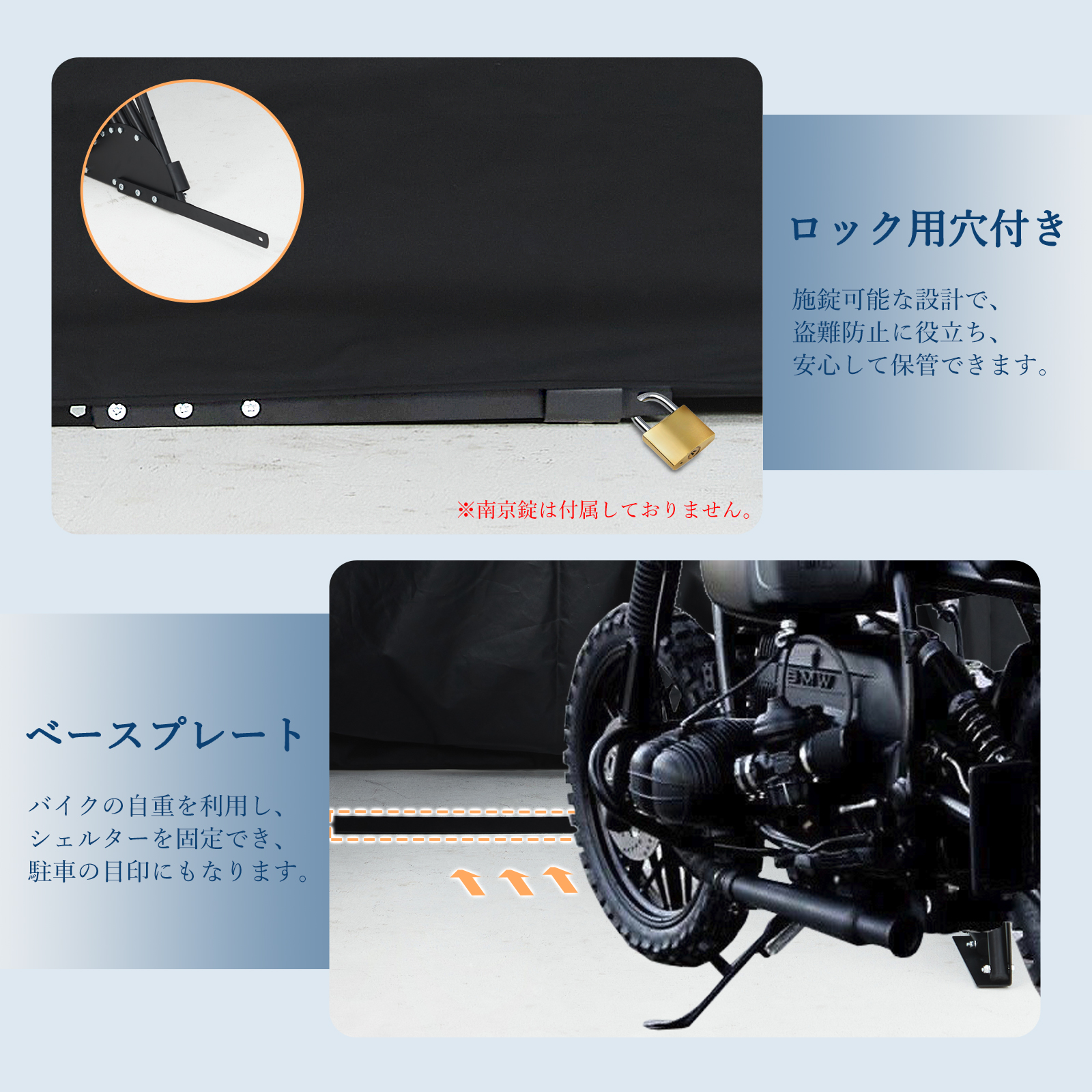 GarveeLife バイク ガレージ 折りたたみ式 バイクシェルター サイクルハウス ガレージテント バイクポート 防水 防犯対策 - 画像 (5)