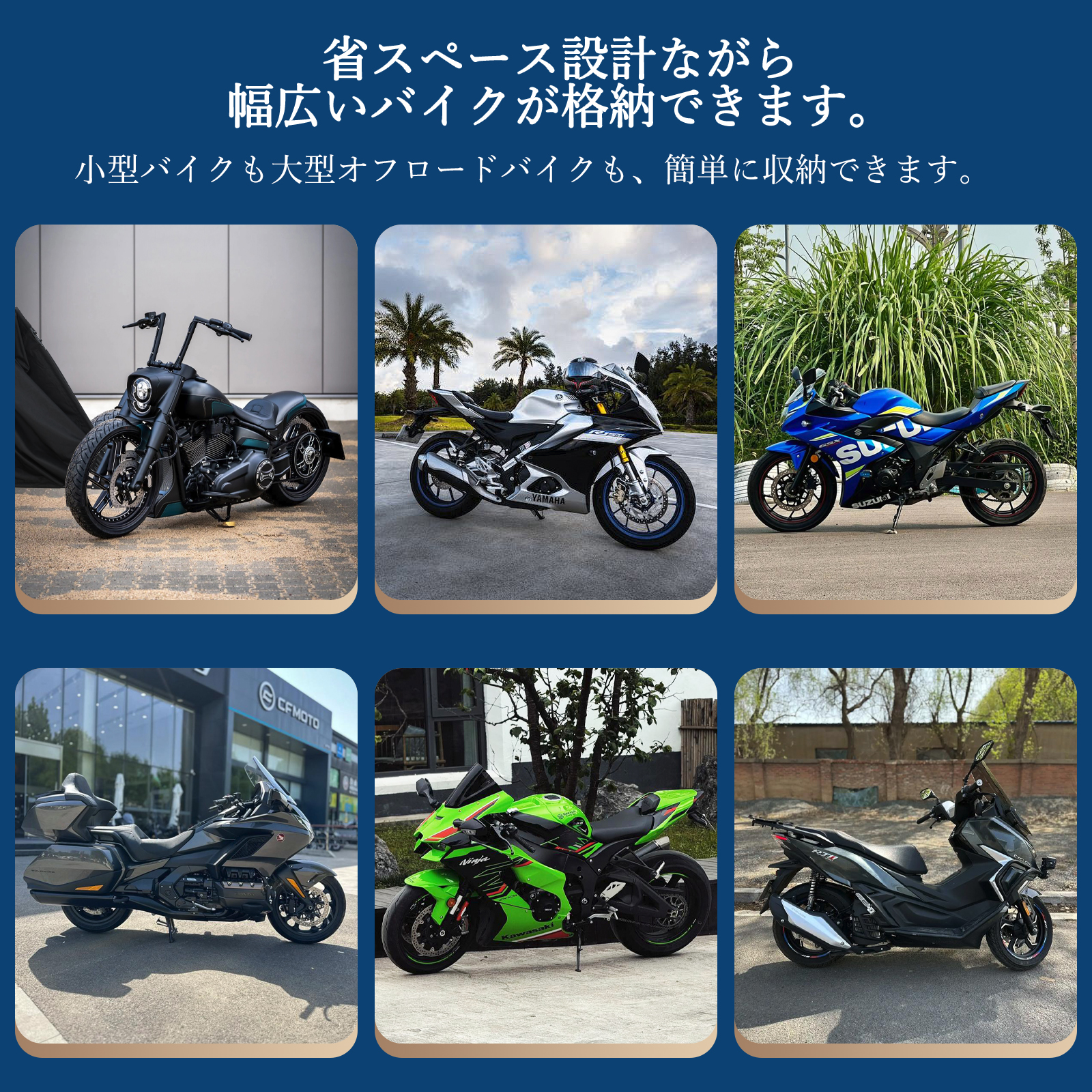 GarveeLife バイク ガレージ 折りたたみ式 バイクシェルター サイクルハウス ガレージテント バイクポート 防水 防犯対策 - 画像 (10)
