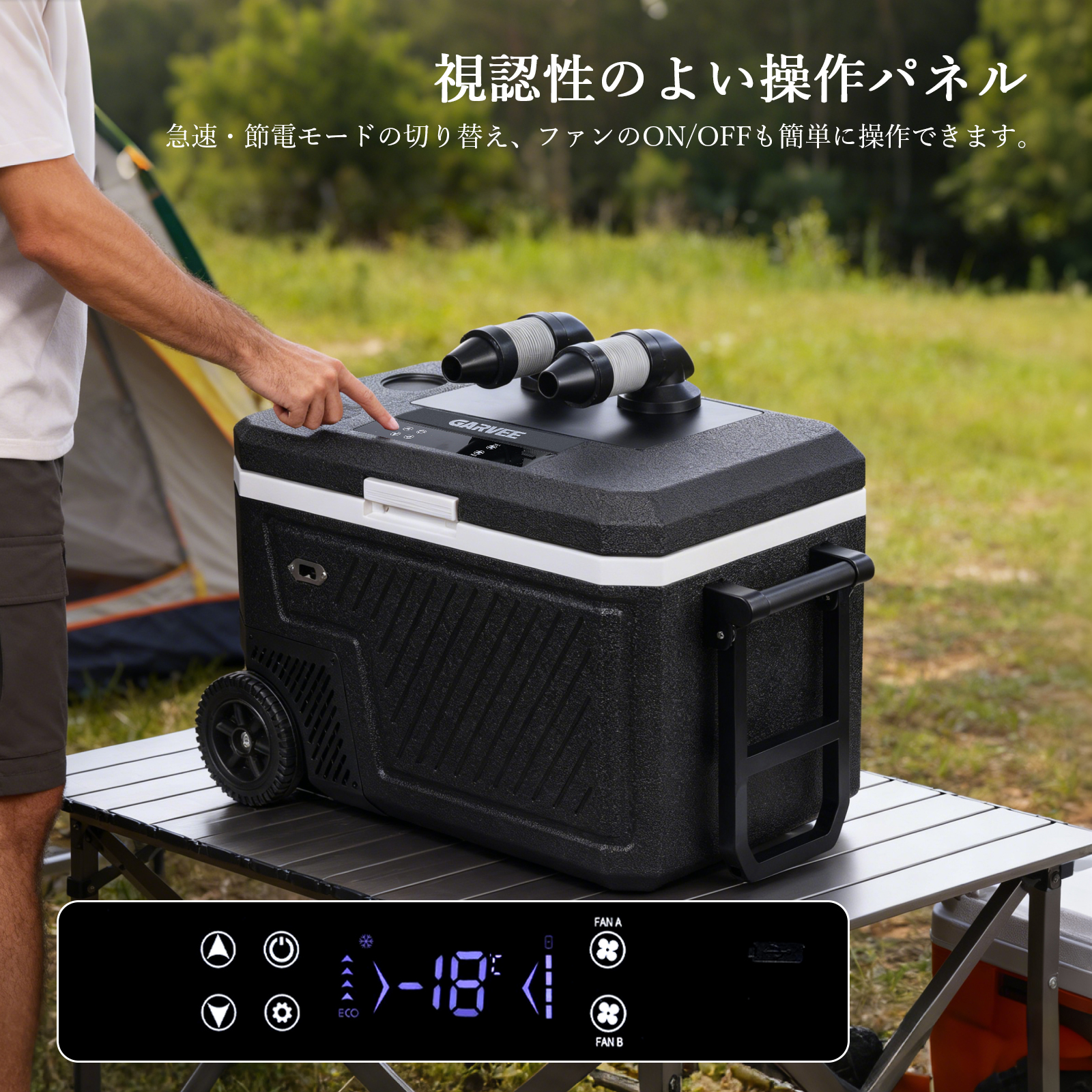 スポットクーラー ポータブル冷蔵庫 車載冷蔵庫 40L -18℃ DC12V/24V AC100V バッテリー付き クーラーボックス - 画像 (4)