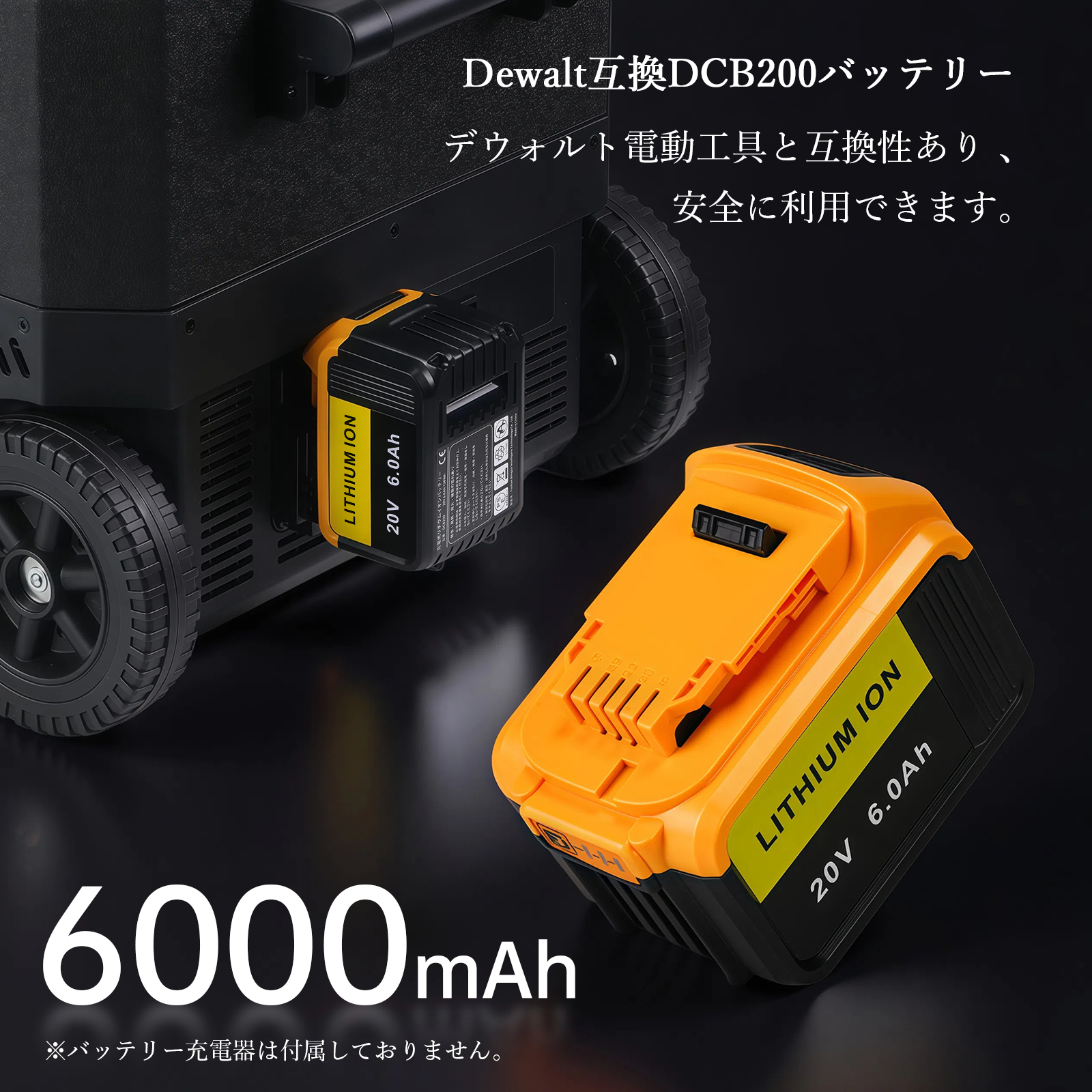 スポットクーラー ポータブル冷蔵庫 車載冷蔵庫 40L -18℃ DC12V/24V AC100V バッテリー付き クーラーボックス - 画像 (10)