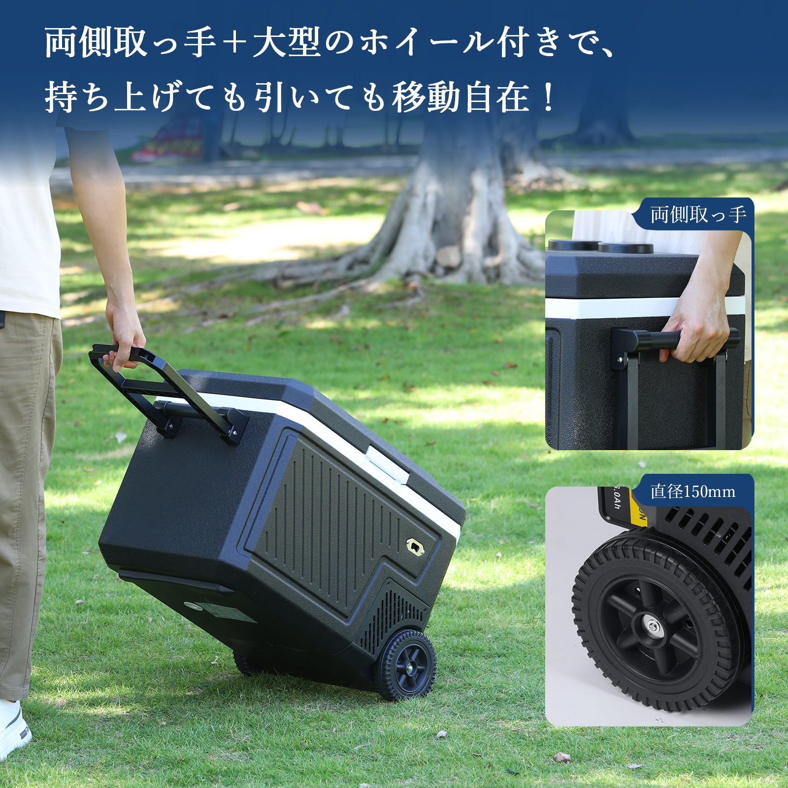 スポットクーラー ポータブル冷蔵庫 車載冷蔵庫 40L -18℃ DC12V/24V AC100V バッテリー付き クーラーボックス - 画像 (7)