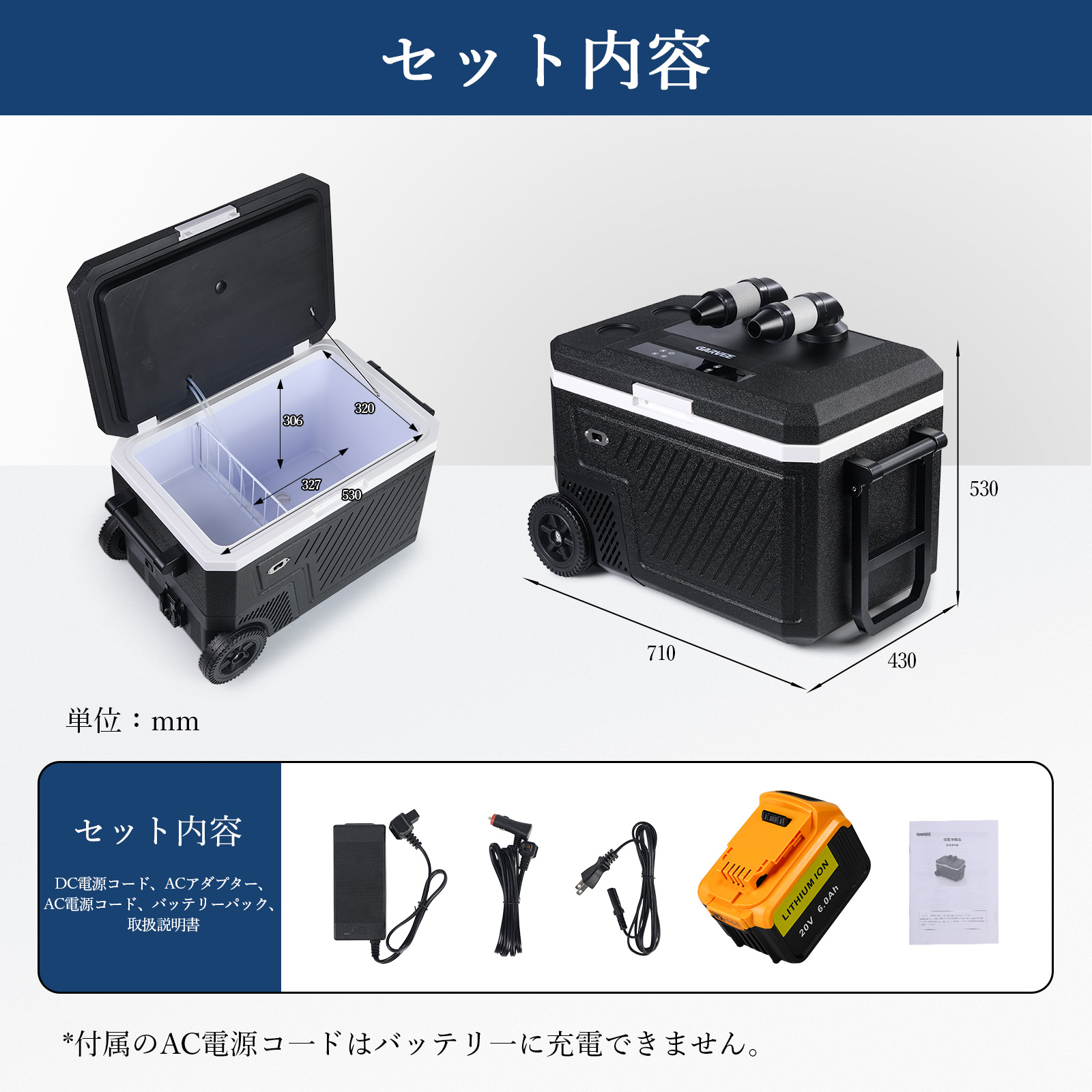 スポットクーラー ポータブル冷蔵庫 車載冷蔵庫 40L -18℃ DC12V/24V AC100V バッテリー付き クーラーボックス - 画像 (11)