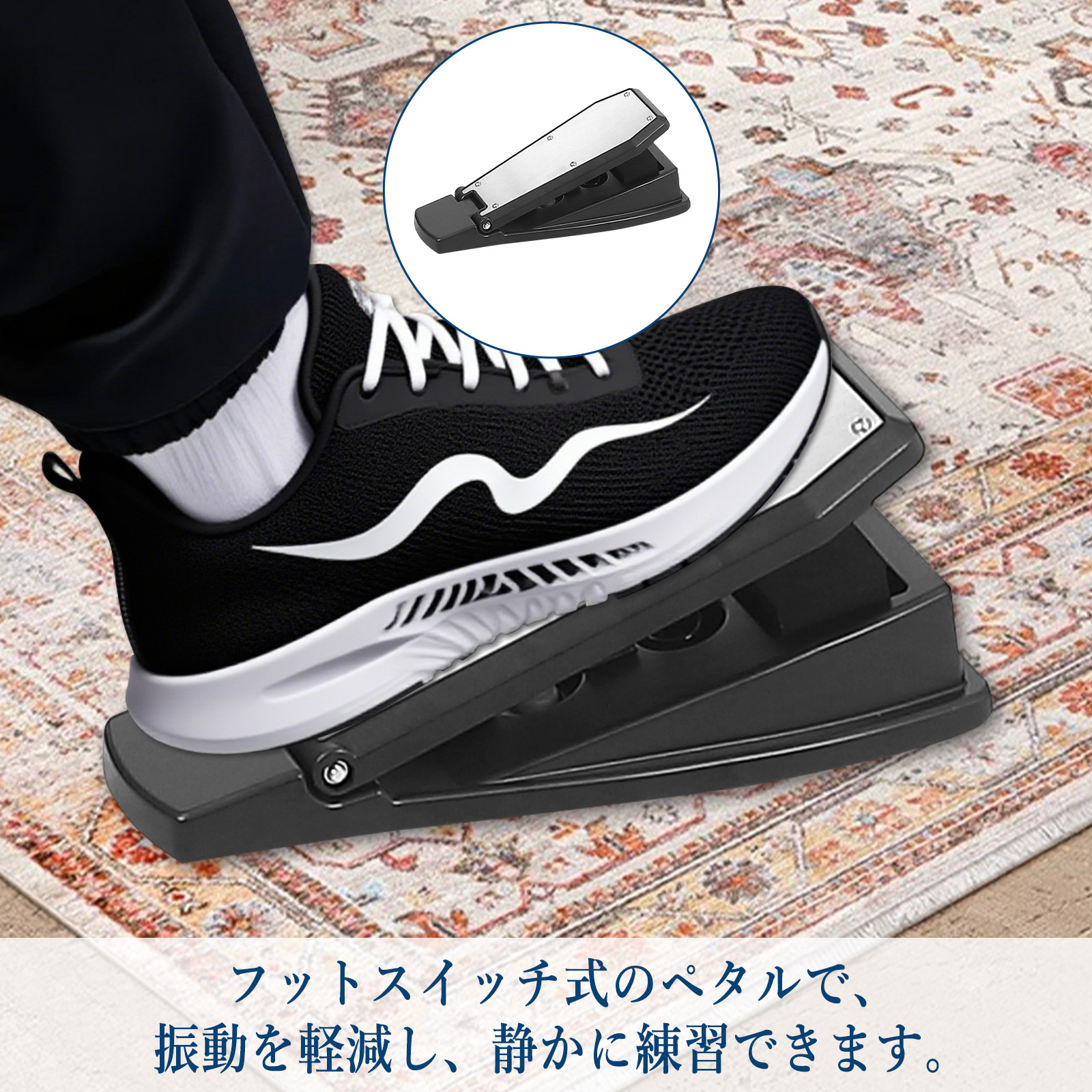 電子ドラム セット 折りたたみ 5ドラム 3シンバル 椅子 ヘッドフォン スティック付き 初心者 入門 - 画像 (4)