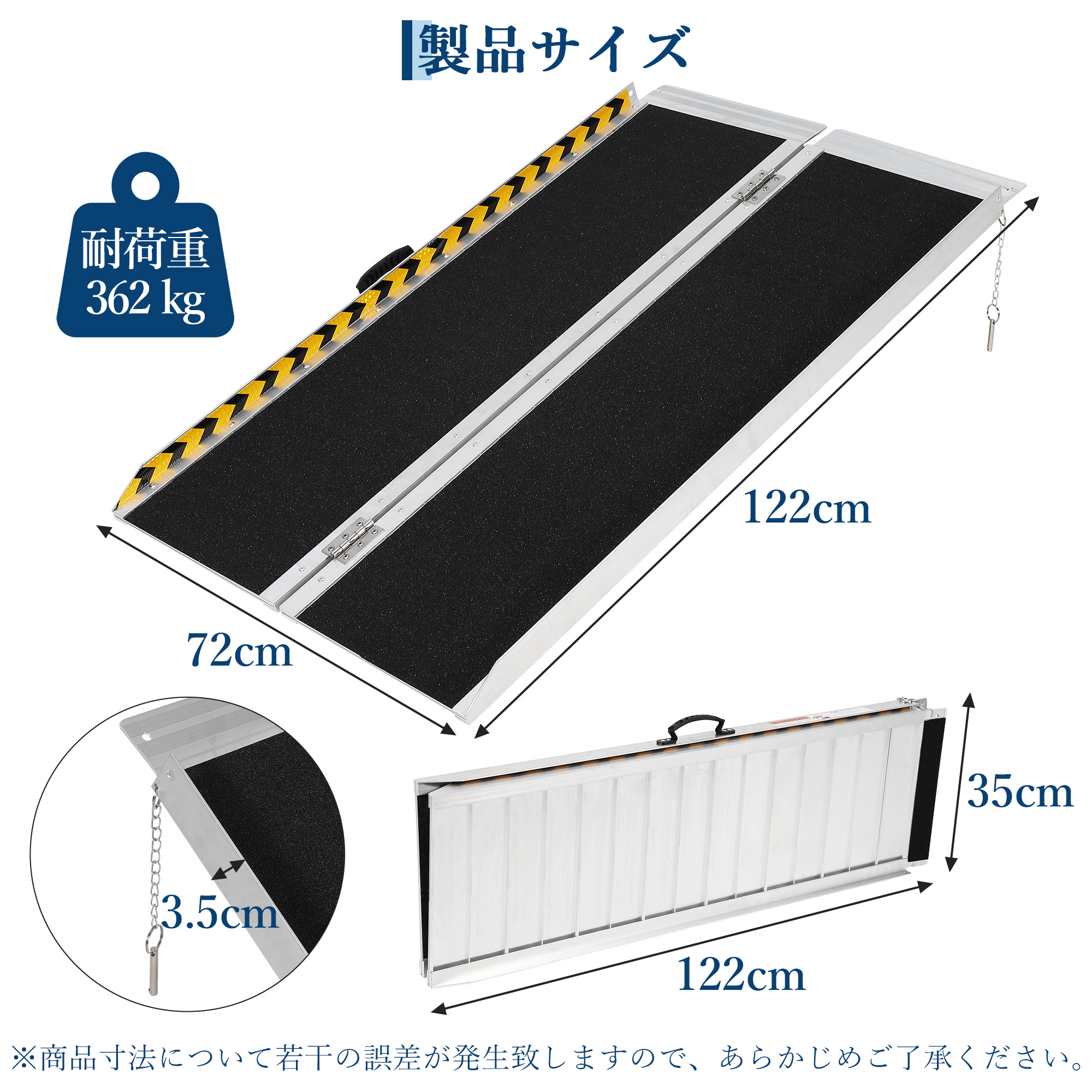 GarveeLife 車椅子 スロープ 折りたたみ 耐荷重362kg 段差 車いす スロープ 可動式 アルミ製 持ち運び コンパクト 介護用品 - 画像 (13)