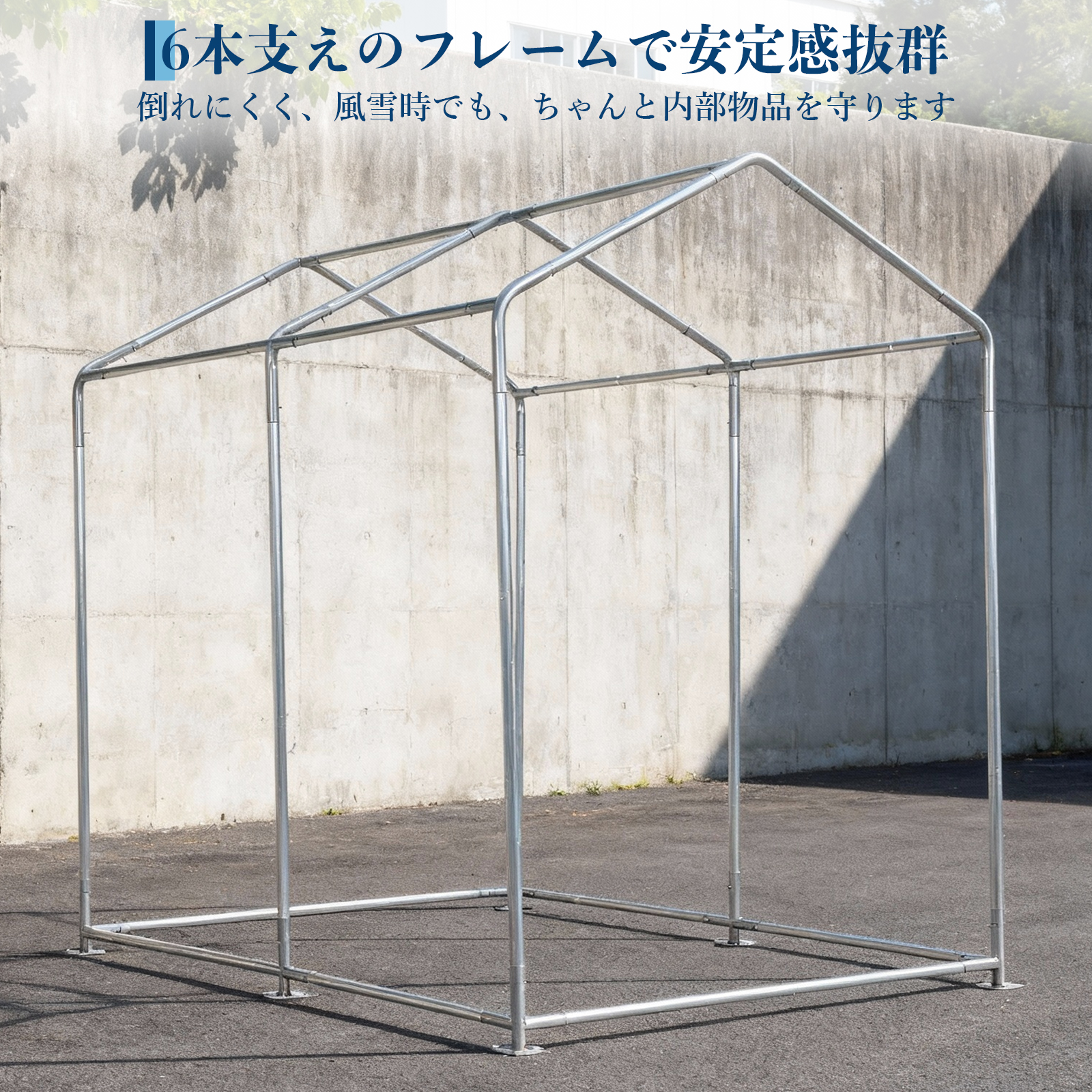 GarveeLife サイクルハウス サイクルポート 1~5台用 ガレージ 物置 屋外 テント 簡易ガレージ バイクガレージ 自転車置き場 - 画像 (14)