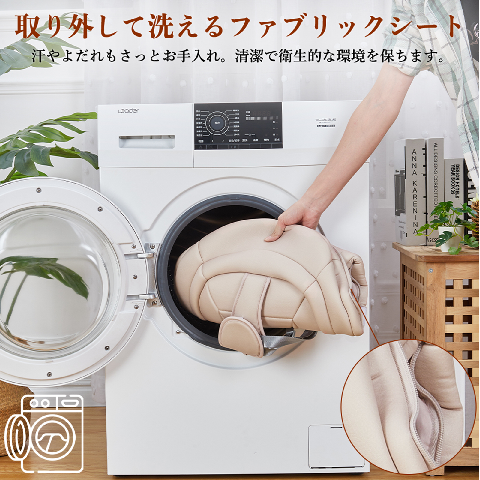 ベビーバウンサー 電動 ベビーゆりかご ベビーラック スウィング ロッキングチェア 電動スイング ベビーチェア ラック リクライニング機能 おもちゃ 音楽トイ安全ベルト 持ち運びしやすい 新生児 通気性 - 画像 (8)