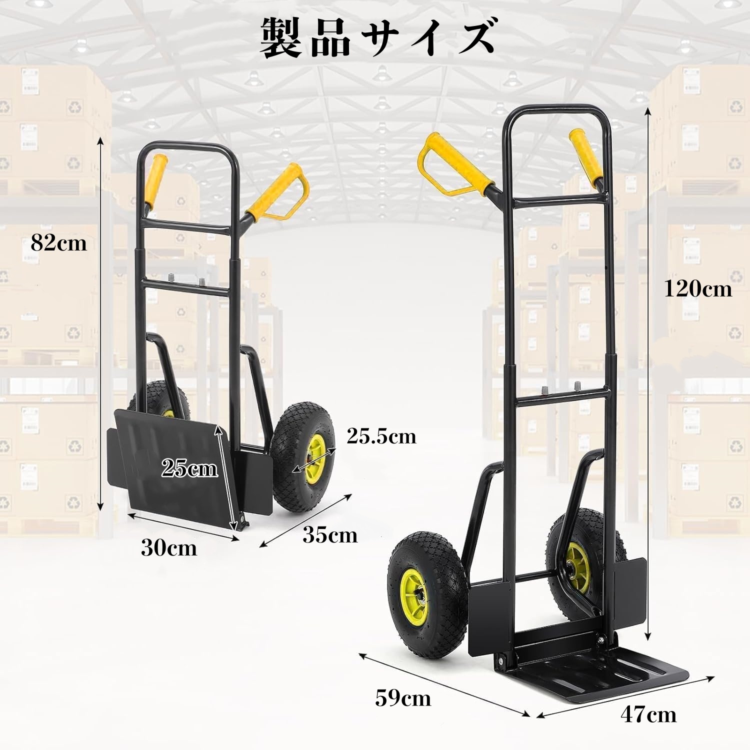 キャリカート ハンドトラック 折りたたみ式 耐荷重150kg 高さ調節 ビッグタイヤ 台車 頑丈 多地形 荷物運搬 業務用 - 画像 (10)