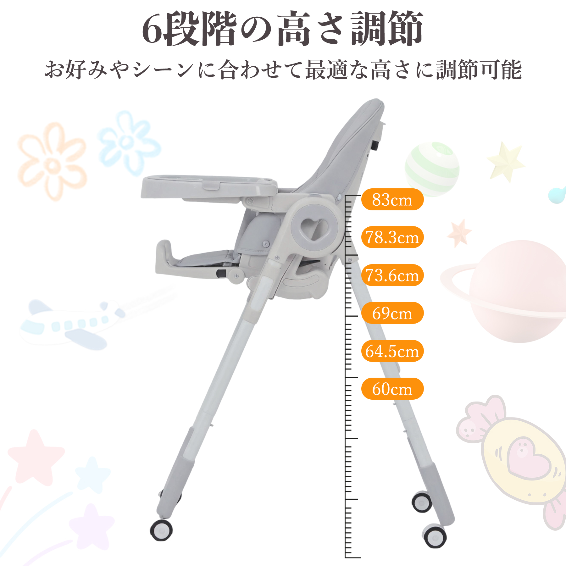 ベビーチェア ハイチェア&ローチェア ワンタッチ折りたたみ コンパクト 高さ調節可能 キャスター付 5点式ベルト 赤ちゃん食事 離乳食 出産祝い 6か月? YB-H1109 カーキ/グレー - 画像 (3)