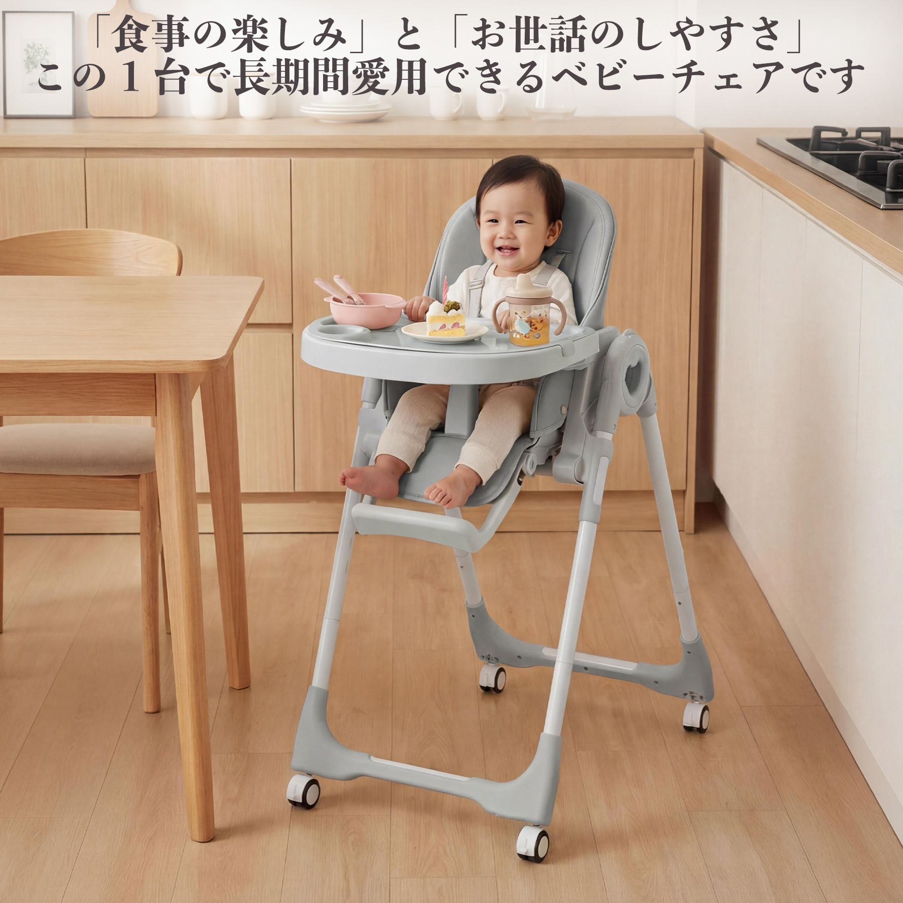 ベビーチェア ハイチェア&ローチェア ワンタッチ折りたたみ コンパクト 高さ調節可能 キャスター付 5点式ベルト 赤ちゃん食事 離乳食 出産祝い 6か月? YB-H1109 カーキ/グレー - 画像 (8)