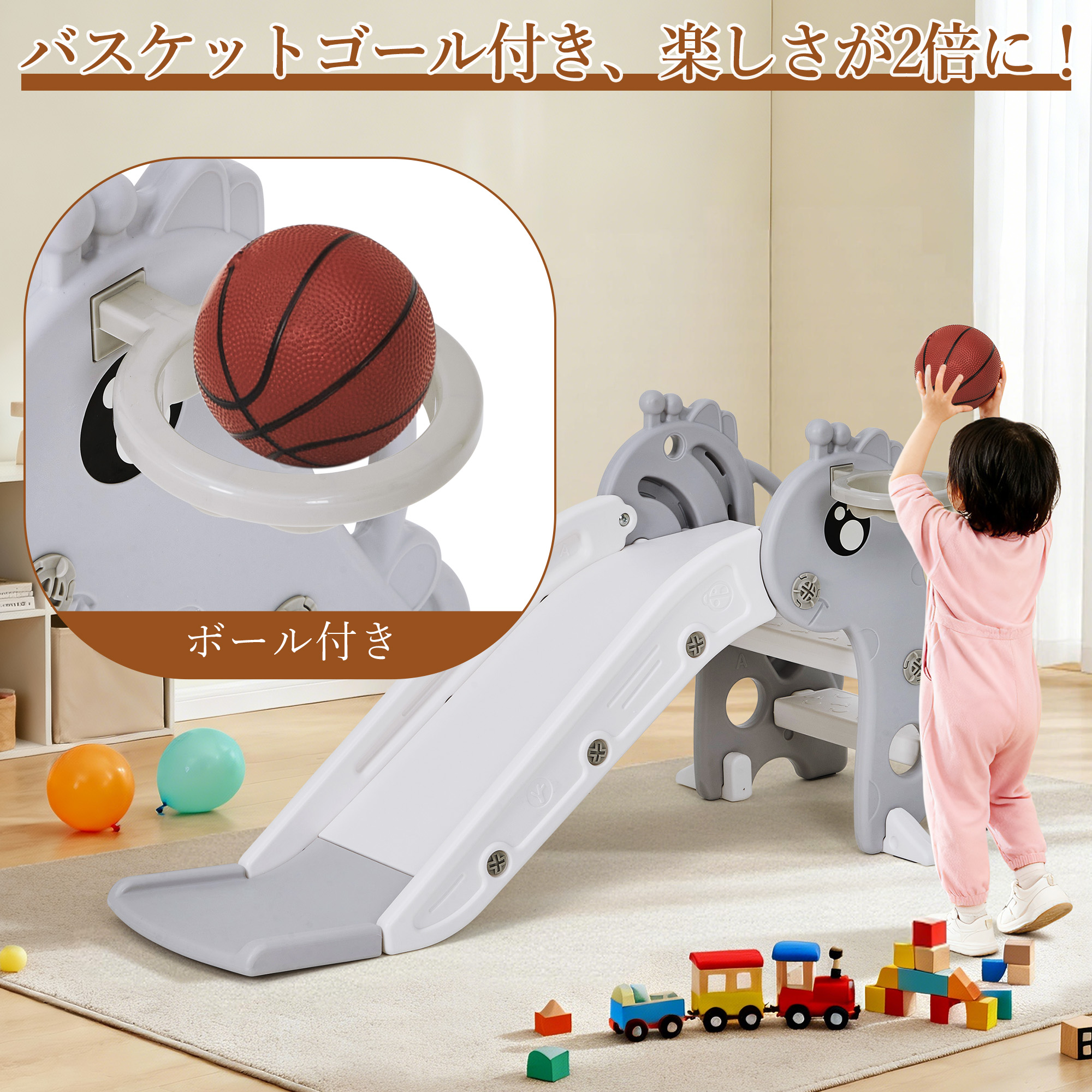 子供用 滑り台 コンパクト キッズ 子供用 遊具 すべり台 屋内 大型遊具 すべりだい キッズ コンパクト 子供用 組み立て 簡単 安心 安全 室内遊具 - 画像 (3)