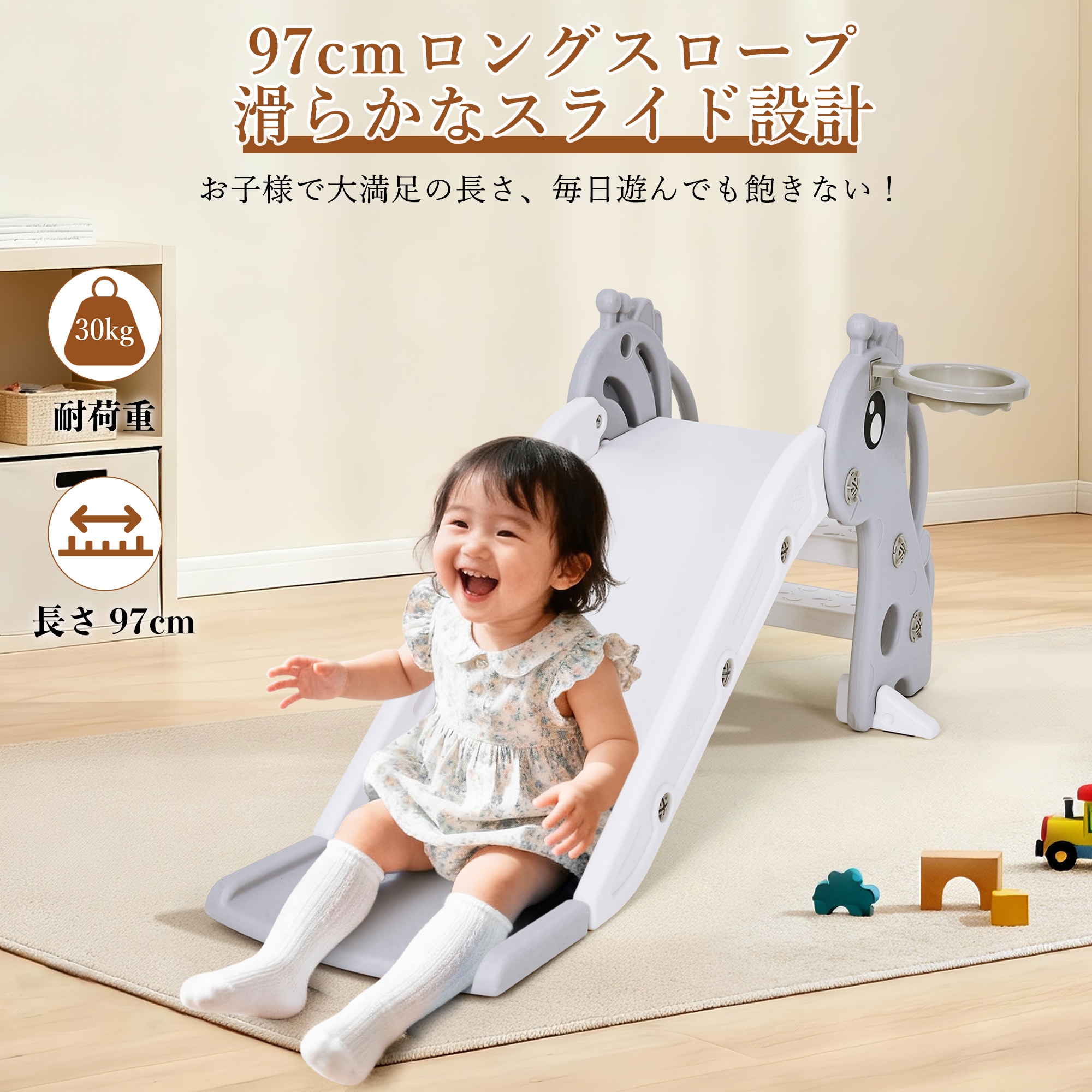 子供用 滑り台 コンパクト キッズ 子供用 遊具 すべり台 屋内 大型遊具 すべりだい キッズ コンパクト 子供用 組み立て 簡単 安心 安全 室内遊具 - 画像 (4)